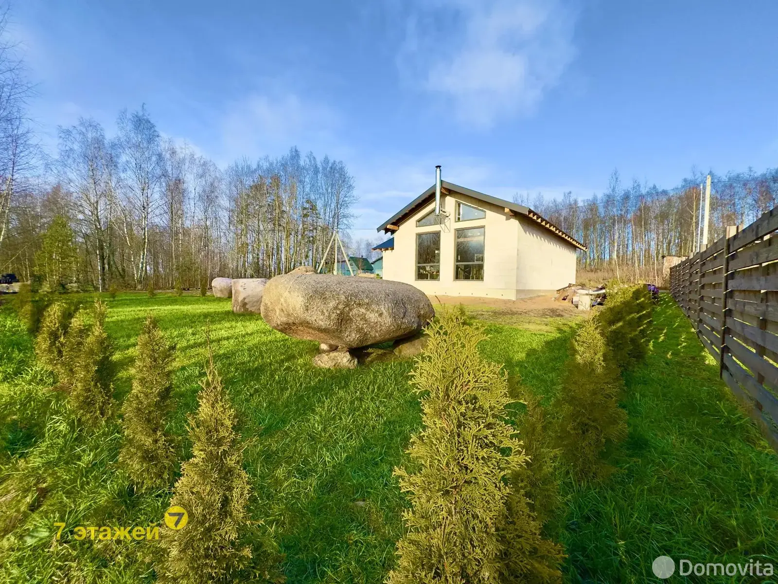 дача, ВЕТЕРАН-7, - лучшее предложение