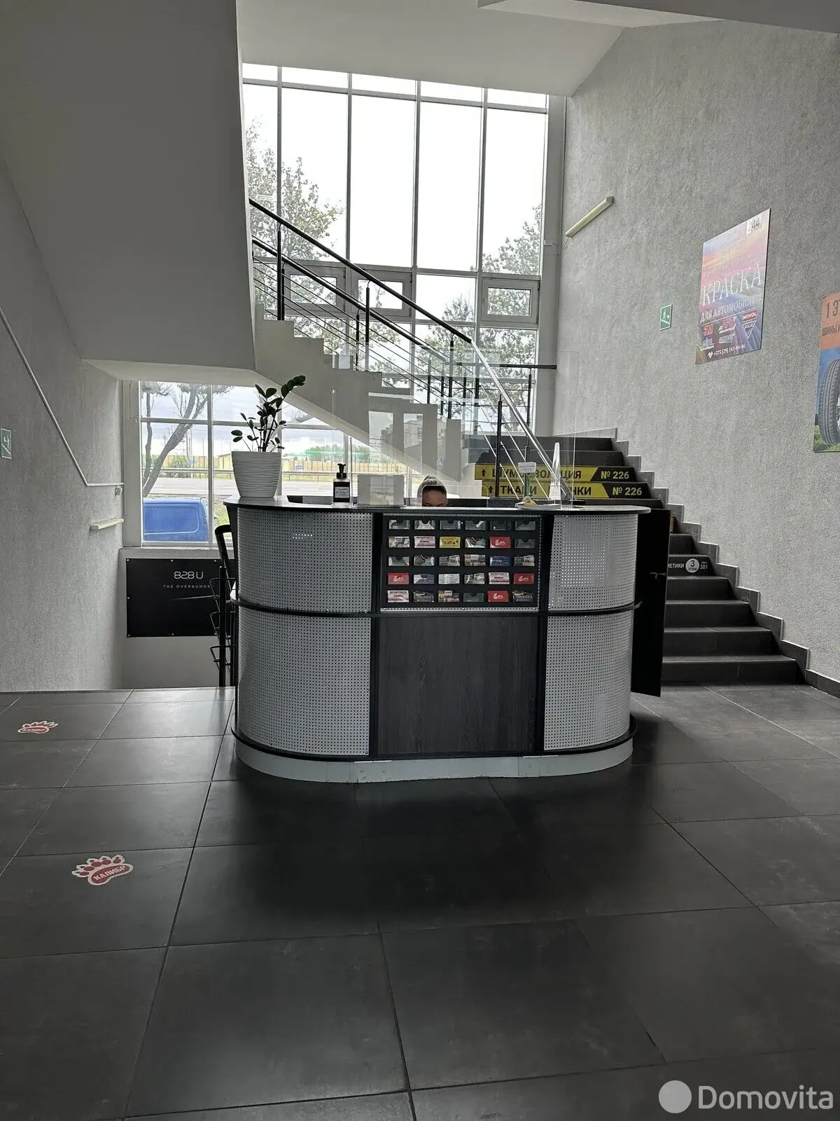 Снять офис на ул. Уборевича, д. 99 в Минске, 1872BYN, код 15771 - фото 6