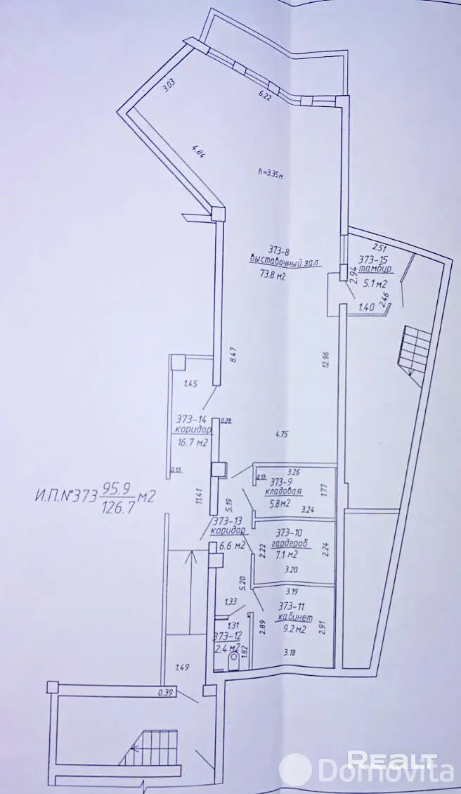 Стоимость продажи торгового объекта, Минск, Игуменский тр-т, д. 16