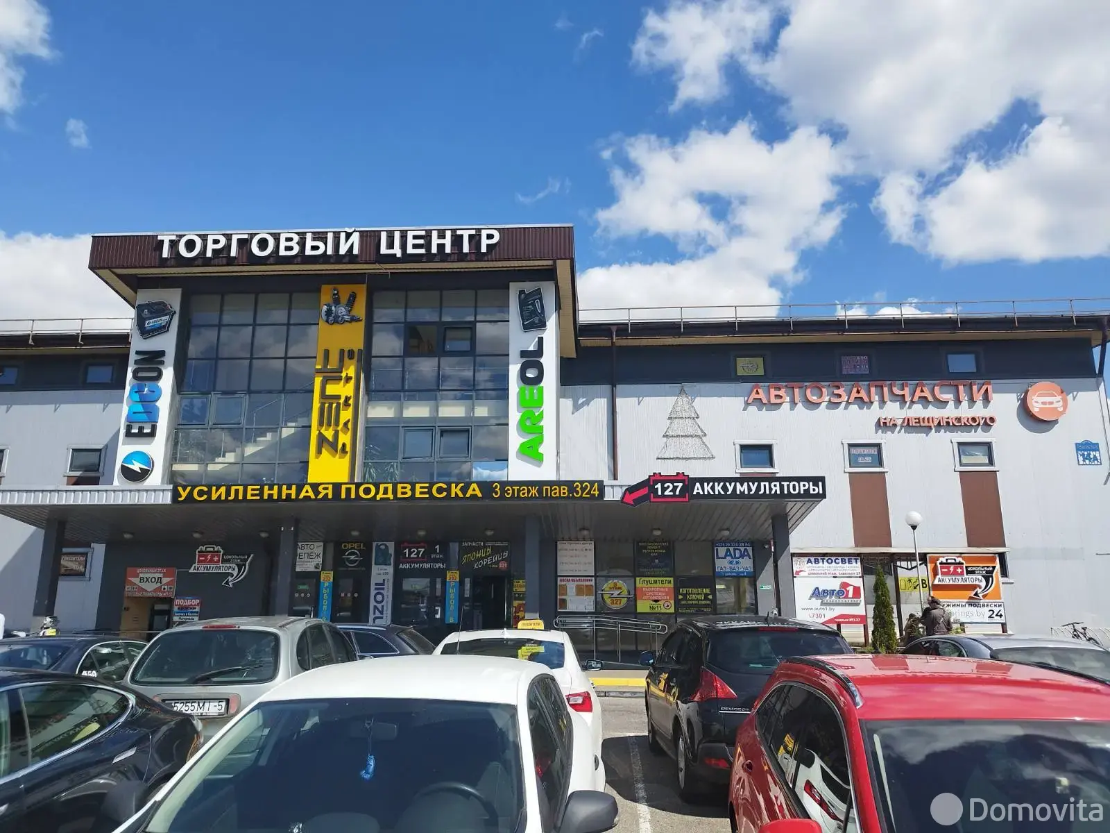 Продажа торгового помещения на ул. Лещинского, д. 14А в Минске, 170000BYN, код 999109 - фото 1
