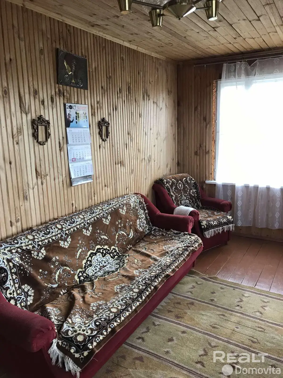 дача, Березка, 