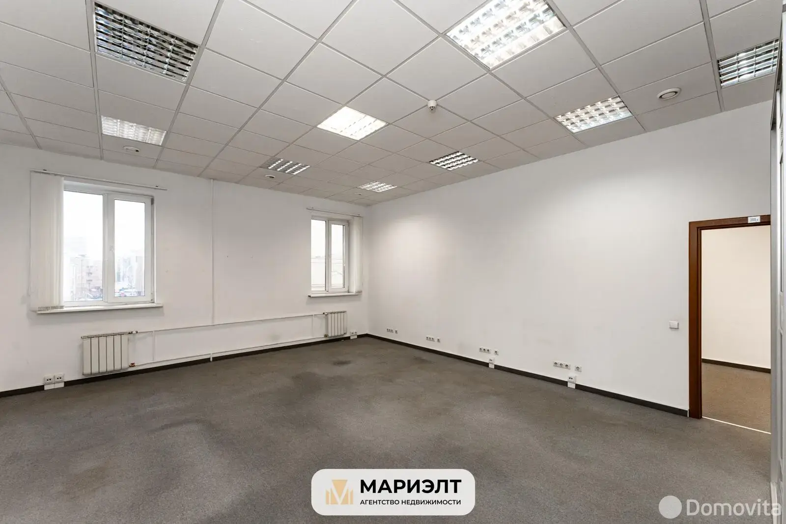 аренда офиса, Минск, ул. Фабрициуса, д. 8/Б/1