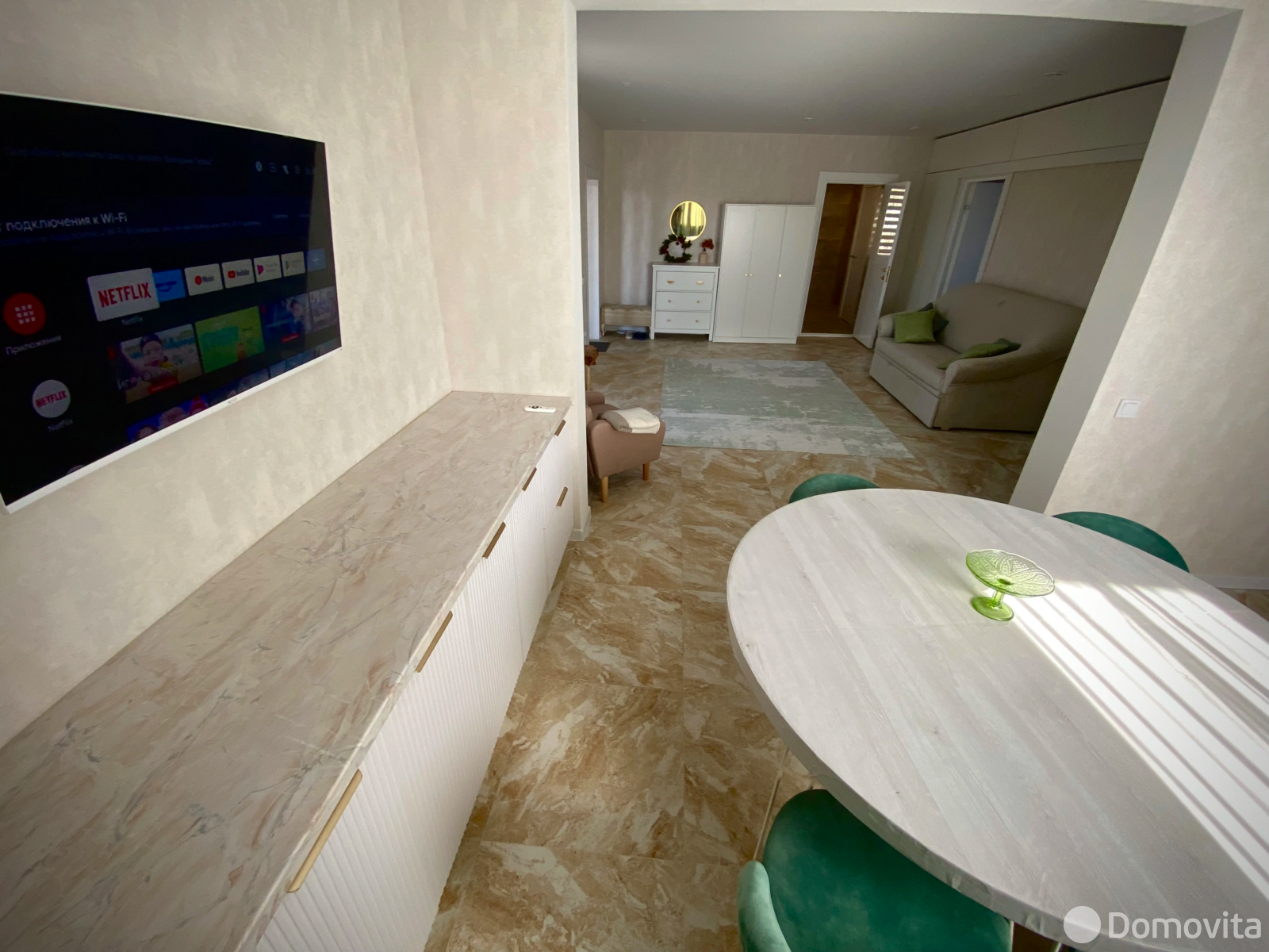 коттедж, Ленинск, , стоимость продажи 272 825 р.