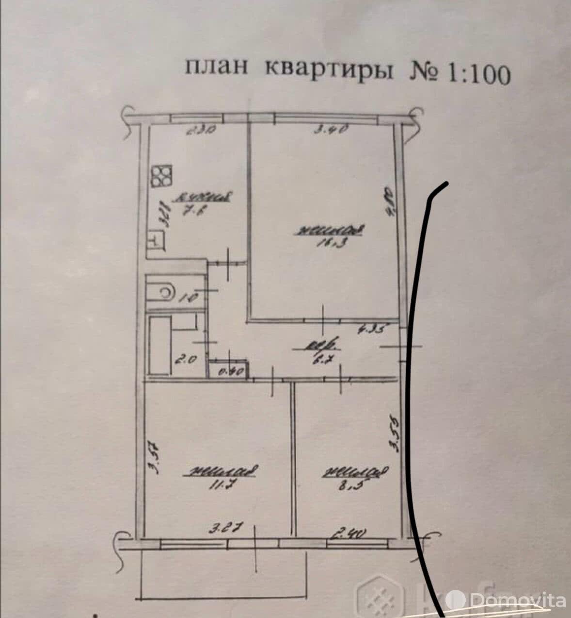 Стоимость продажи квартиры, Могилев, пер. Южный 1-й, д. 19