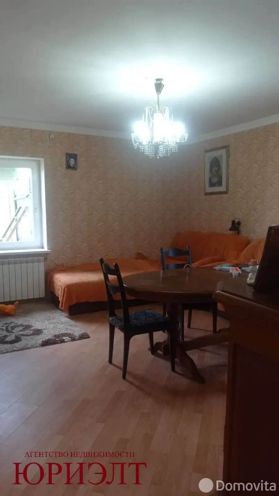 купить коттедж, Гомель, ул. Орудийная 1-я