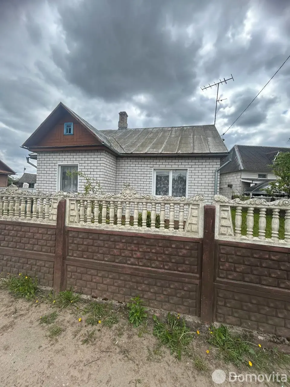 Стоимость продажи дома, Лида, ул. Калинина