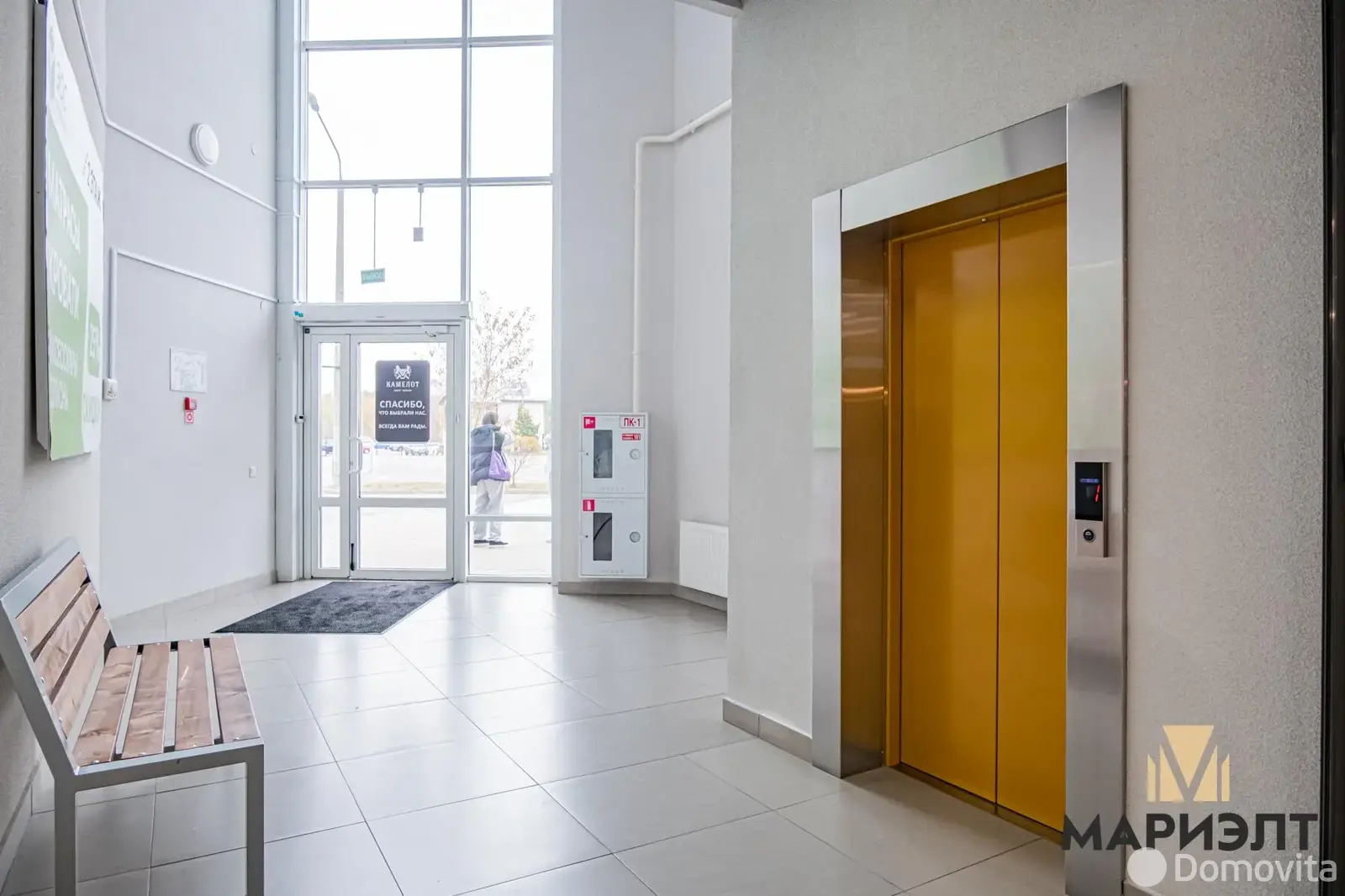 офис, Минск, ул. Мазурова, д. 1 на ст. метро Каменная горка