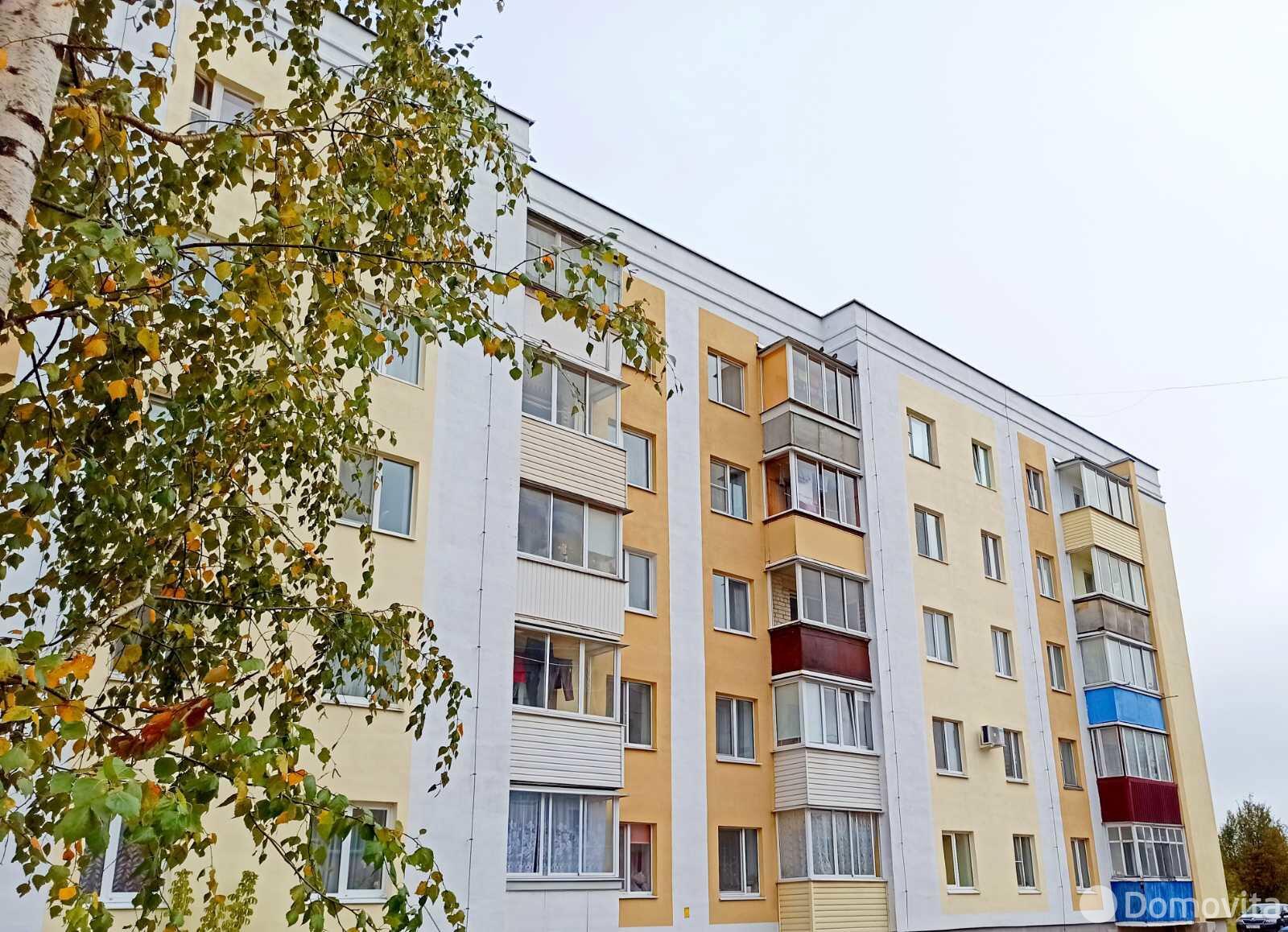 Стоимость продажи квартиры, Городок, ул. Коммунистическая, д. 29