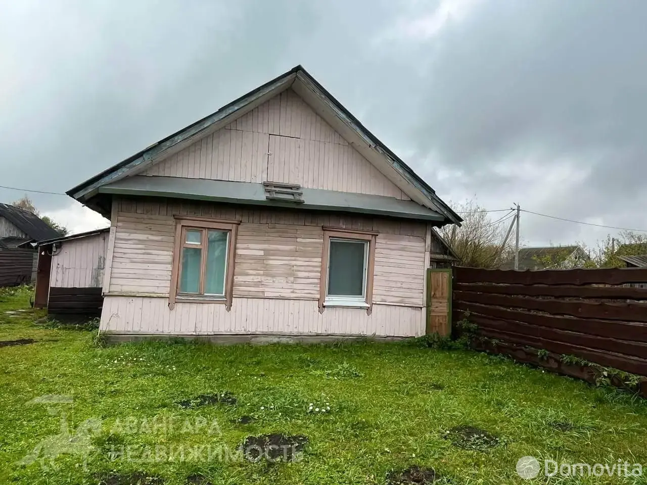 купить дом, Емельяново, ул. Центральная