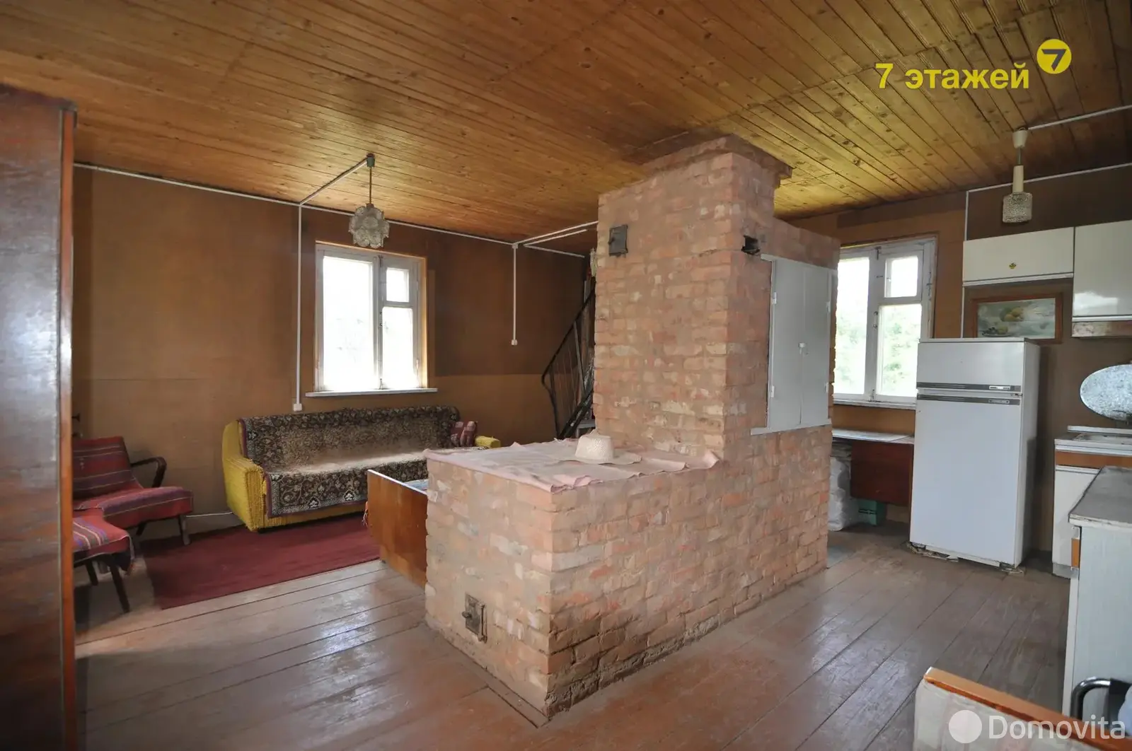 дача, Радуга, 