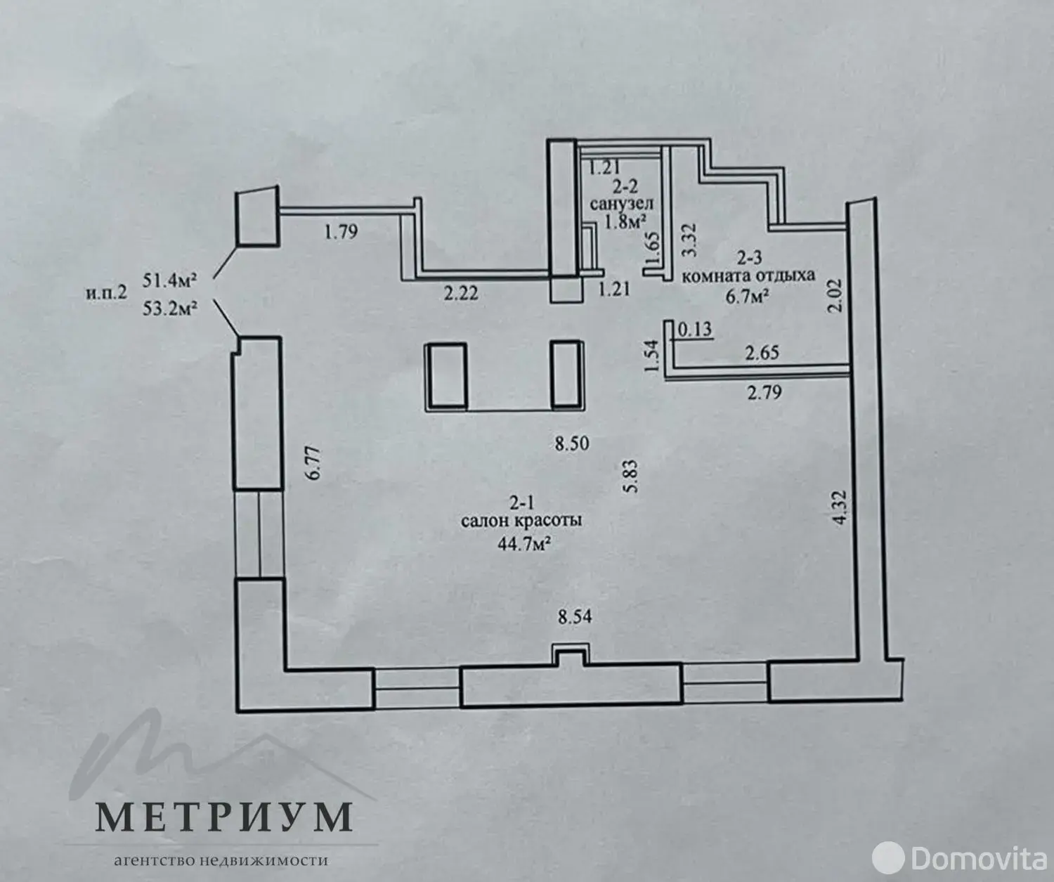 Аренда торгового помещения на ул. Максима Богдановича, д. 14 в Минске, 3351BYN, код 968039 - фото 15