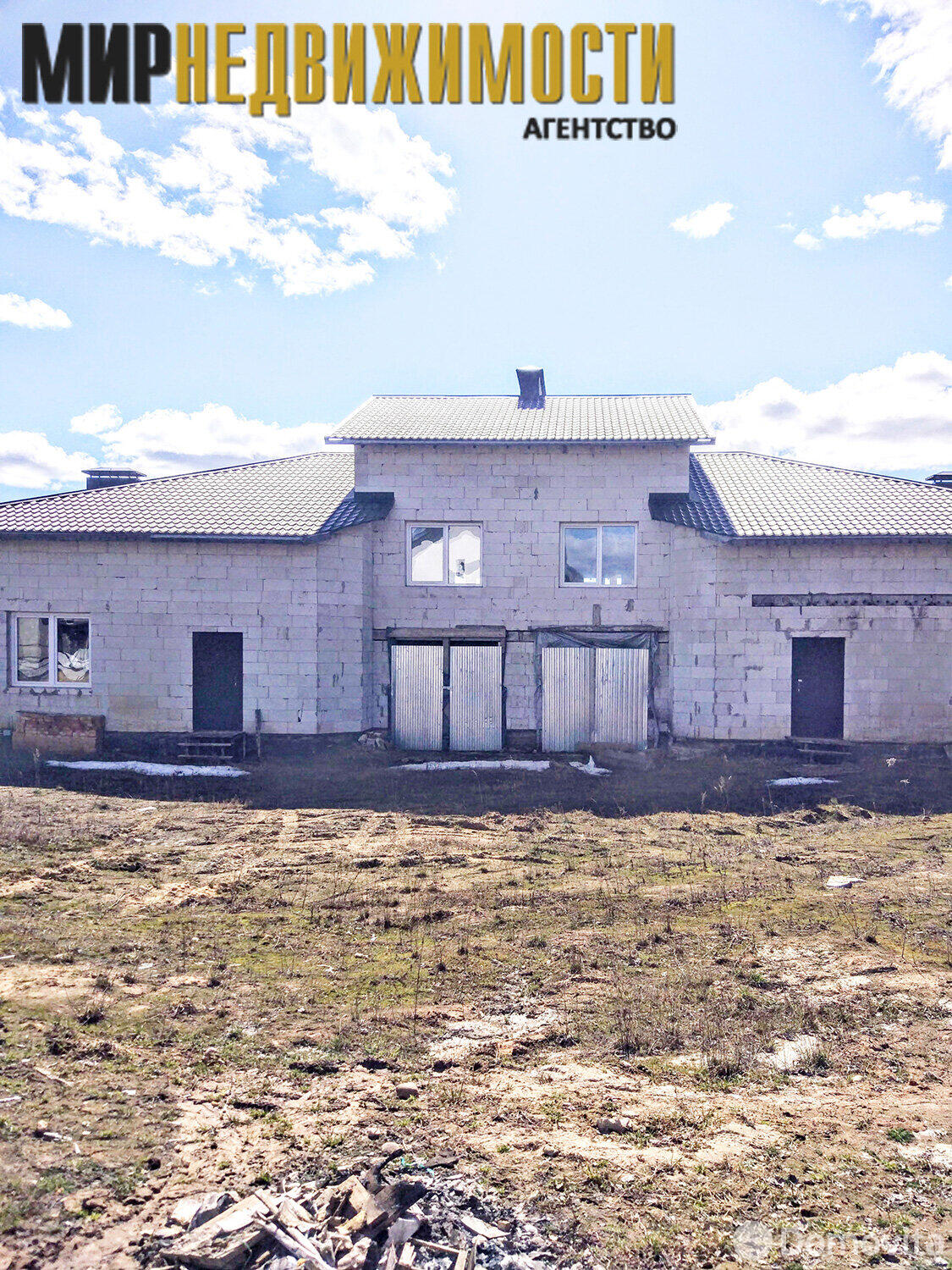 Продажа 2-этажного дома в Ратомке, Минская область ул. Олимпийская, 112000USD, код 611694 - фото 3