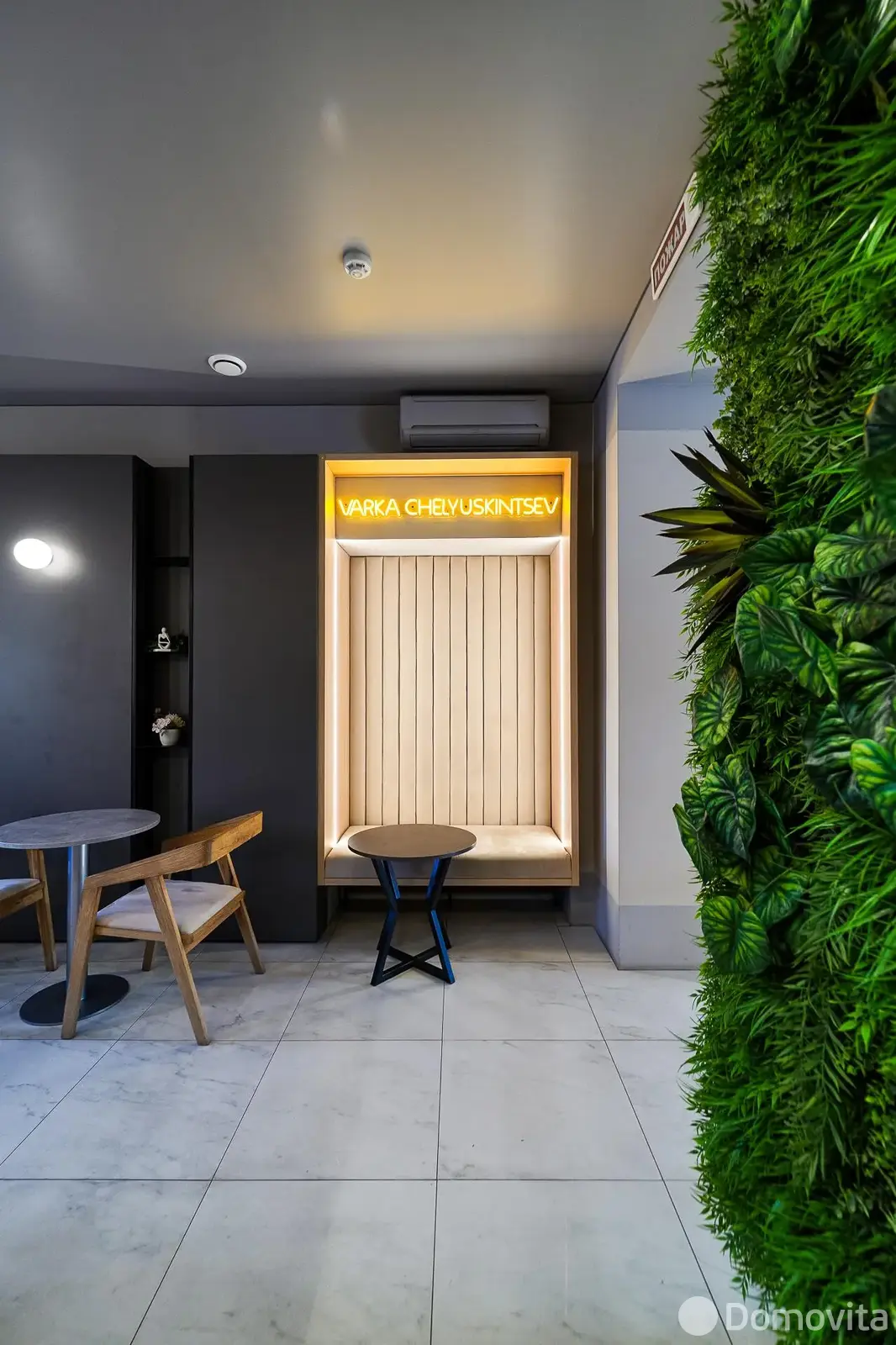 торговый объект, Минск, пр-т Независимости, д. 91 