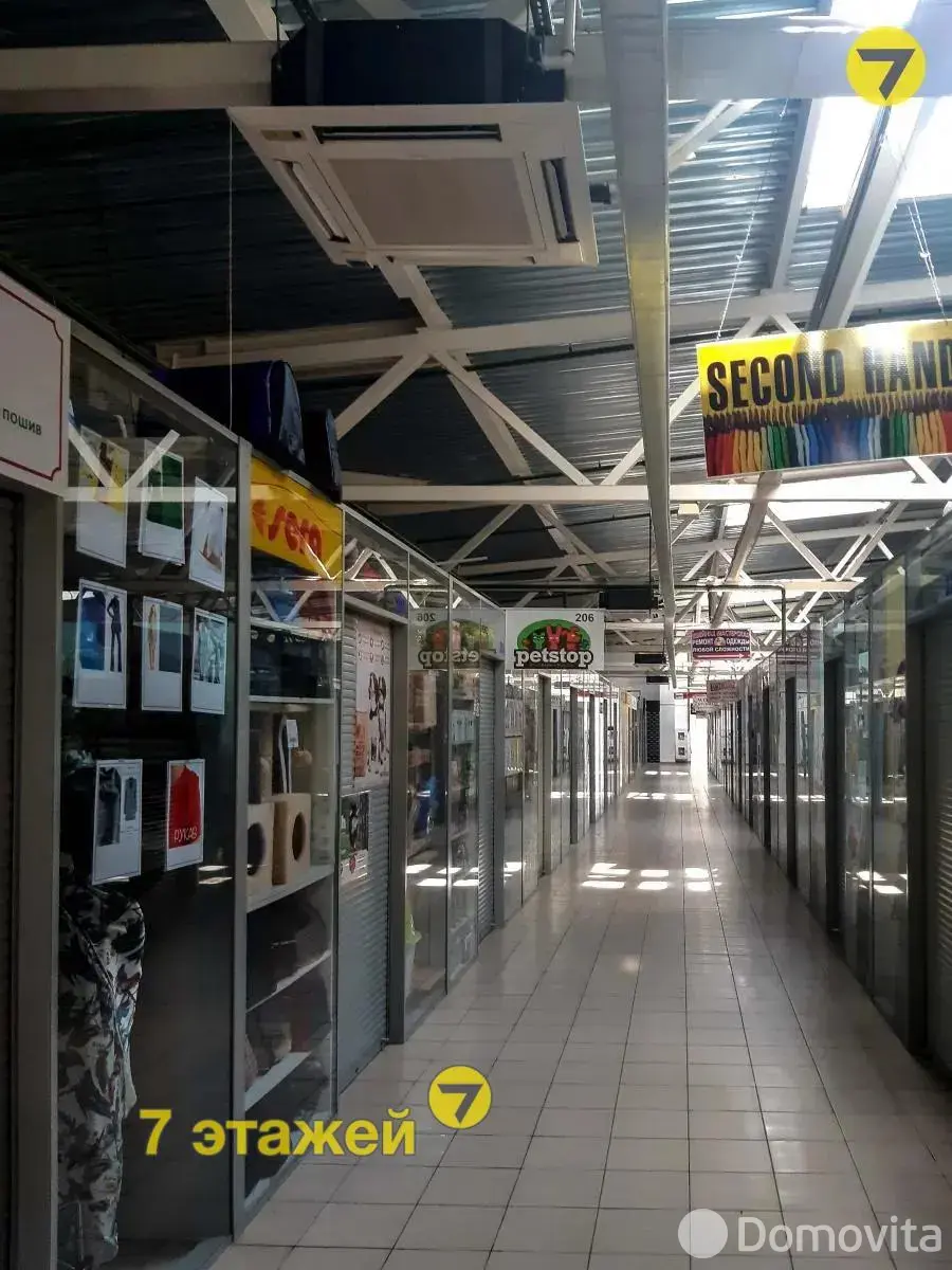 торговый объект, Минск, ул. Шаранговича, д. 25 - лучшее предложение