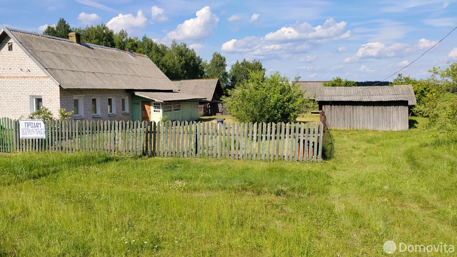 коттедж, Барсуки, ул. Центральная