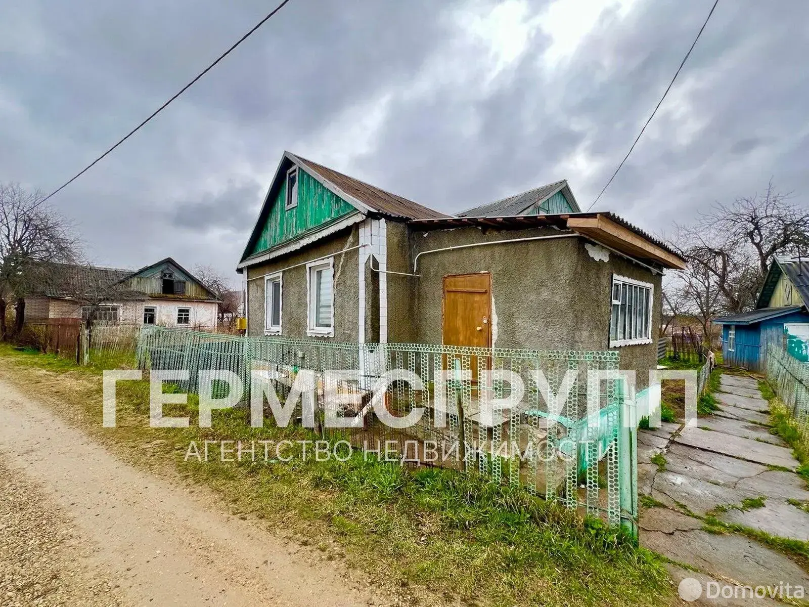 продажа дома, Орша, пр-д Шкловский 3-й