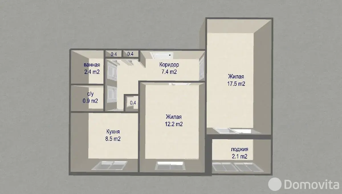 Продажа комнаты в Минске, ул. Дунина-Марцинкевича, д. 6, цена 255300 BYN, код 7736 - фото 2