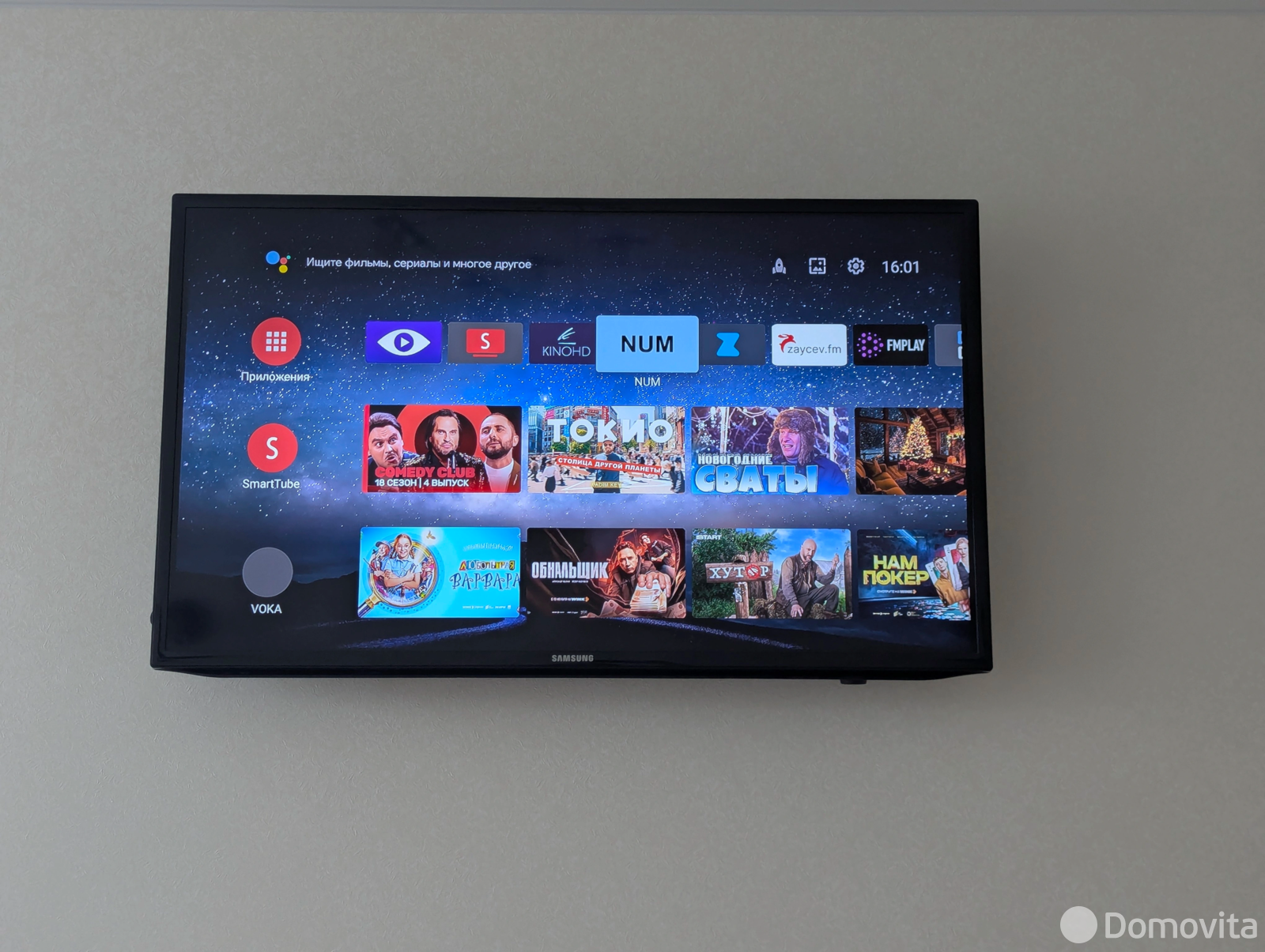 Снять 2-комнатную квартиру в Минске, пр-т Пушкина, д. 38, 600USD, код 149113 - фото 21