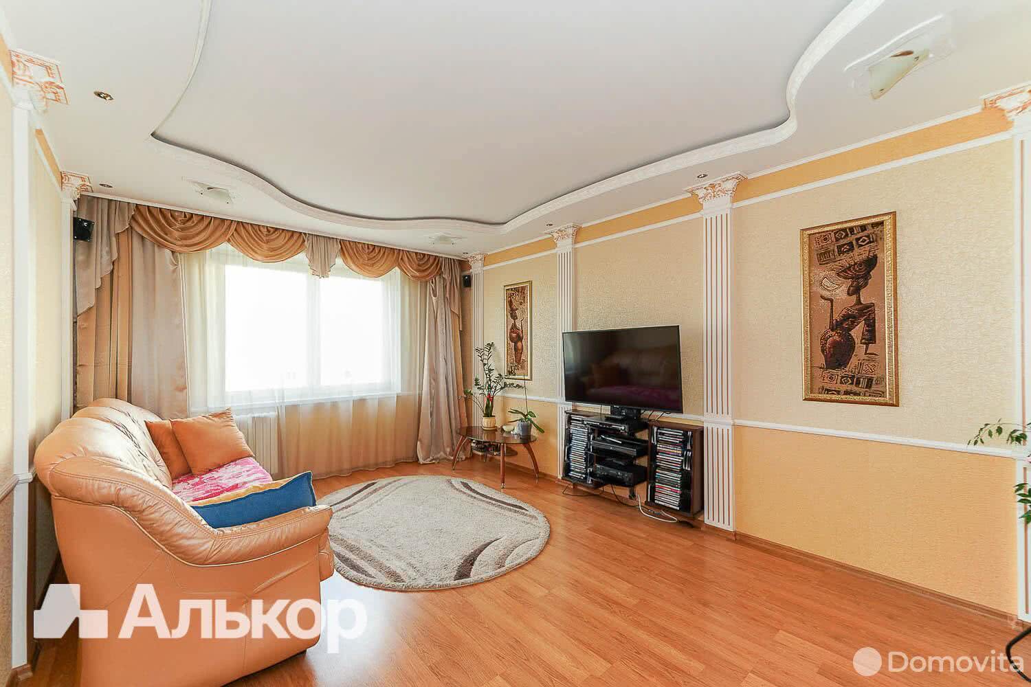 Продажа 3-комнатной квартиры в Минске, ул. Янки Лучины, д. 38, 105000 USD, код: 1013101 - фото 1