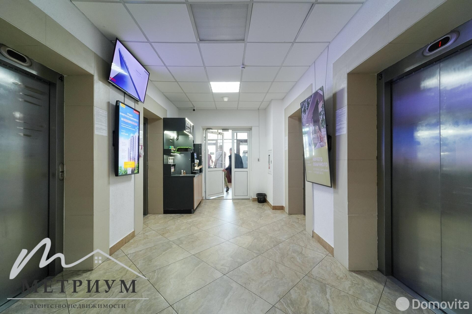 офис, Минск, ул. Карла Либкнехта, д. 66 