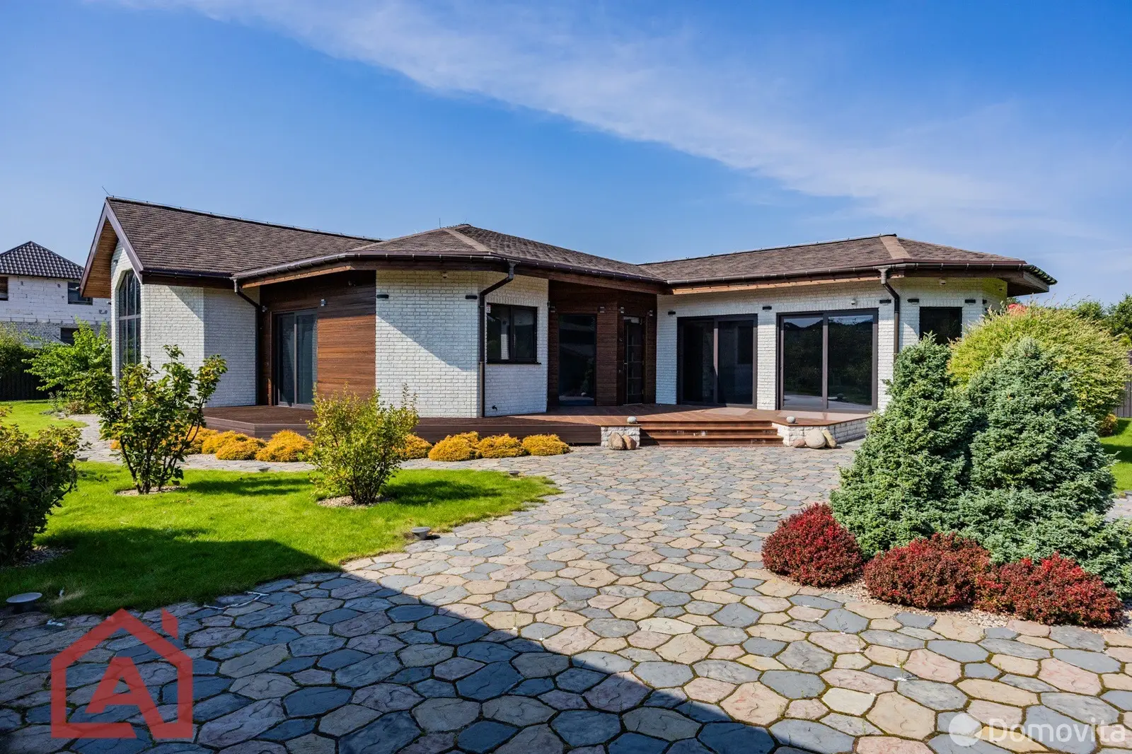 Цена продажи дома, Ратомка, ул. Изумрудная