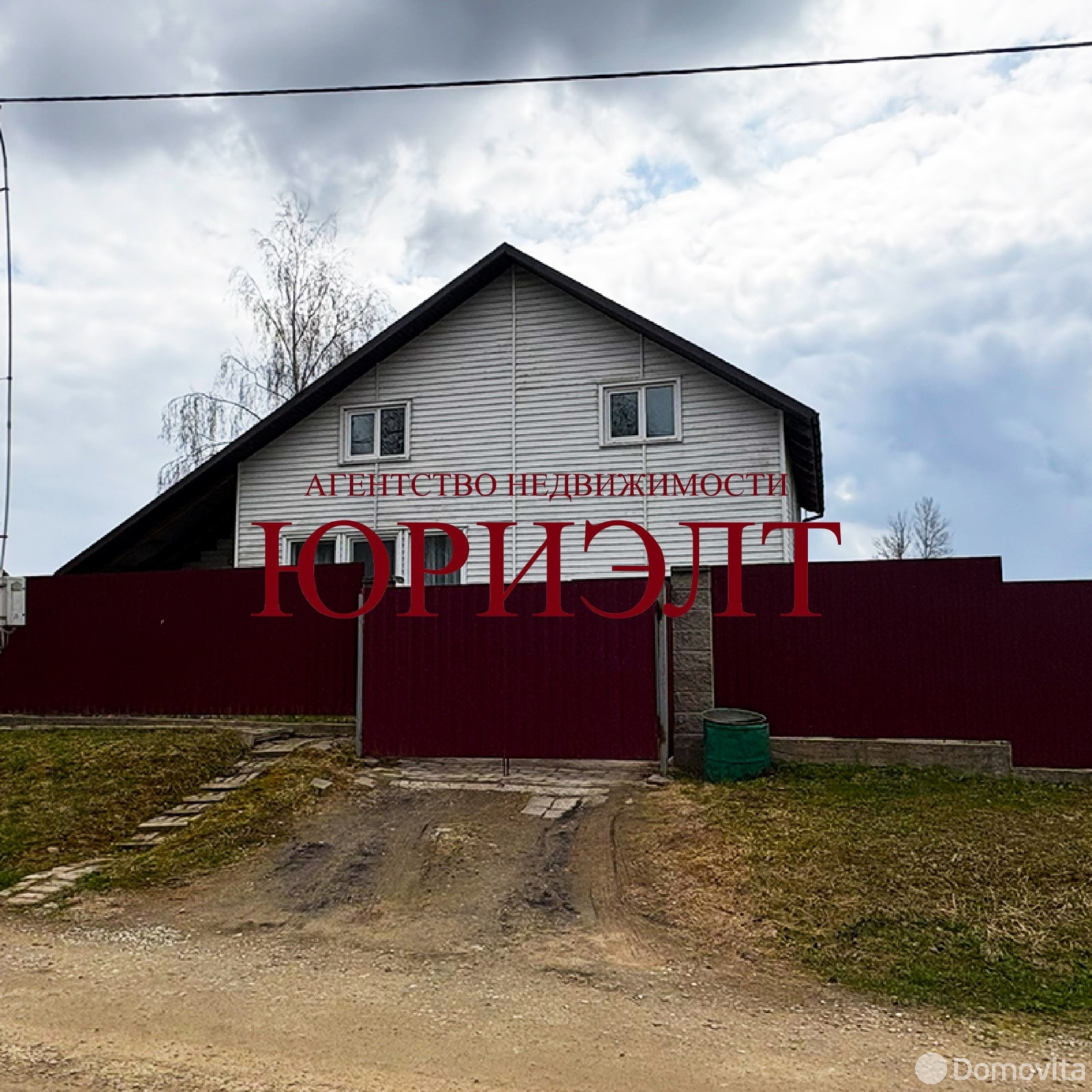 дом, Любово, ул. Дымановская 