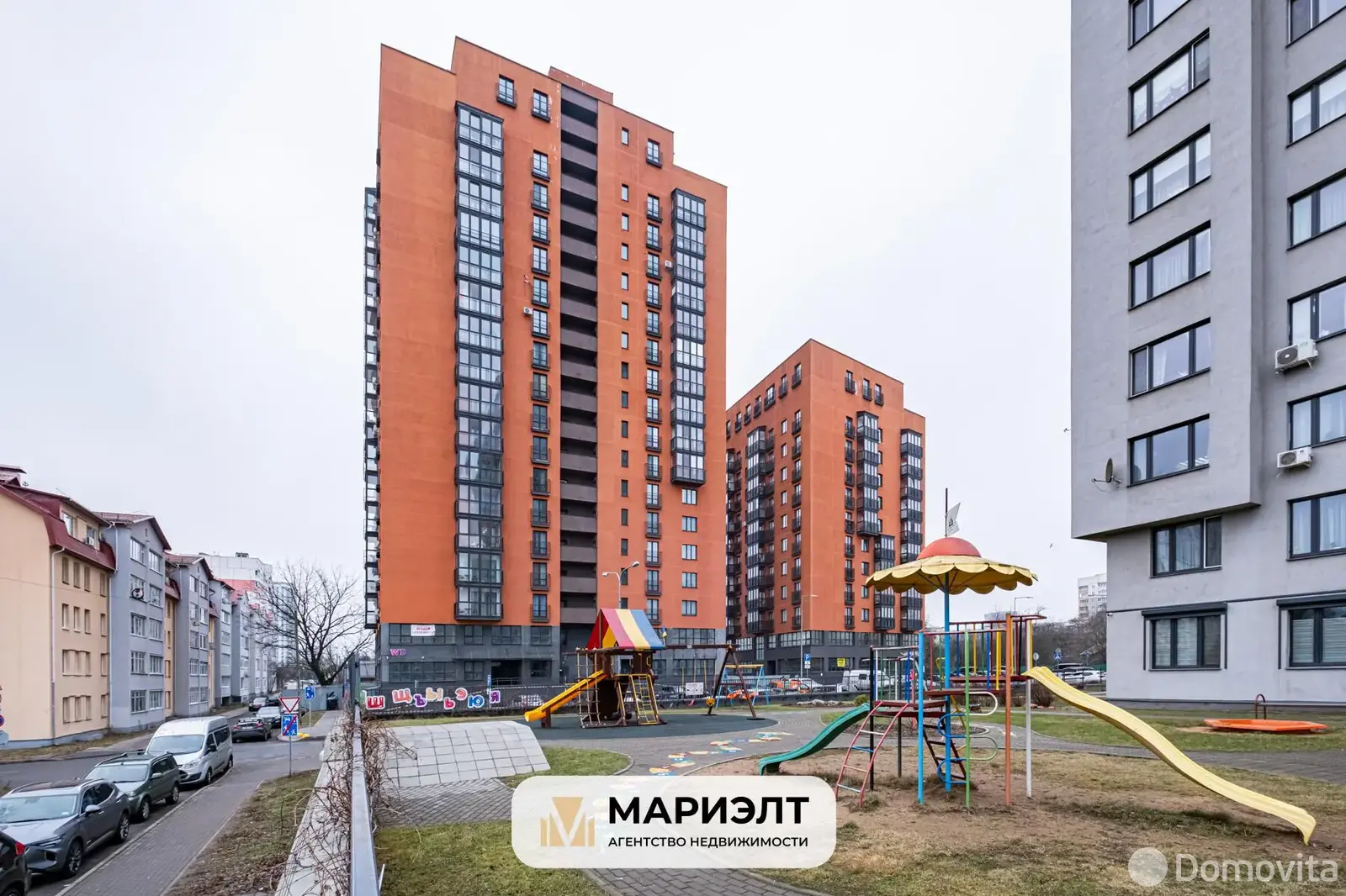 купить торговый объект, Минск, ул. Быховская, д. 10