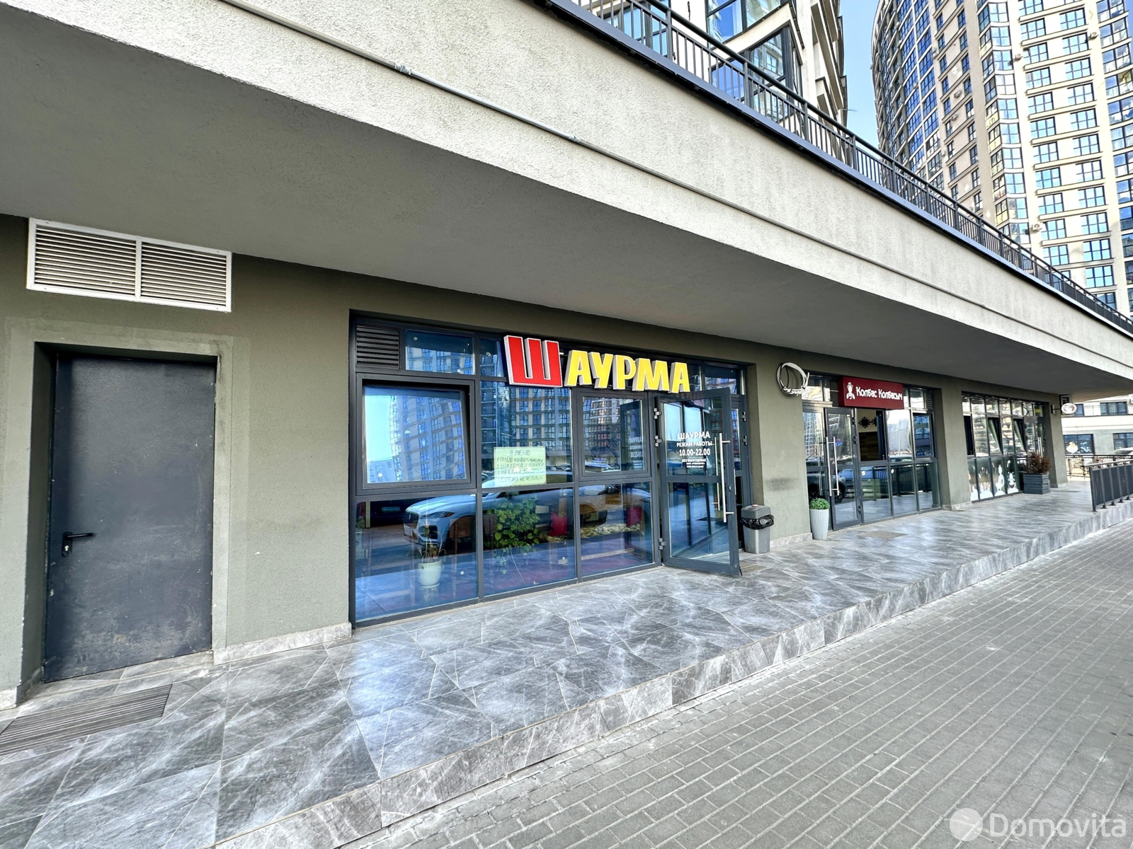 аренда торгового объекта, Минск, ул. Жореса Алфёрова, д. 12