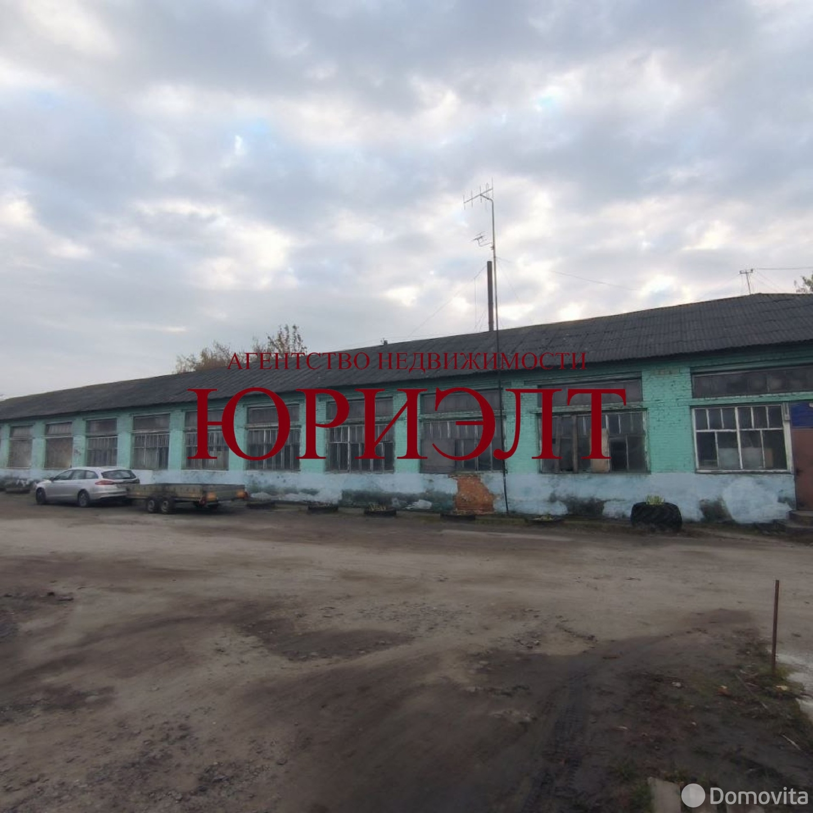 офис, Бобруйск, пер. Гоголя, д. 166Н 