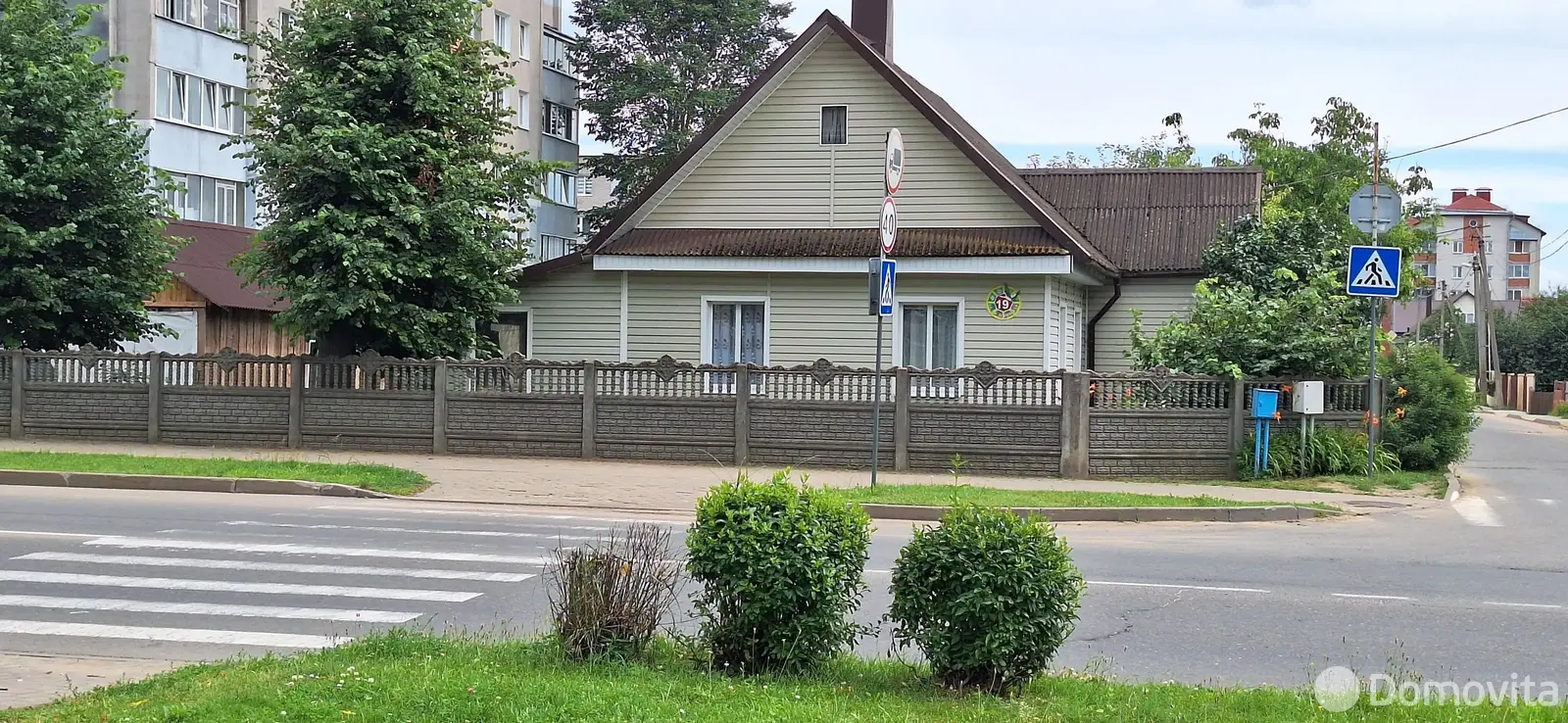 дом, Дзержинск, ул. 1-я Ленинская, д. 19, стоимость продажи 246 472 р.