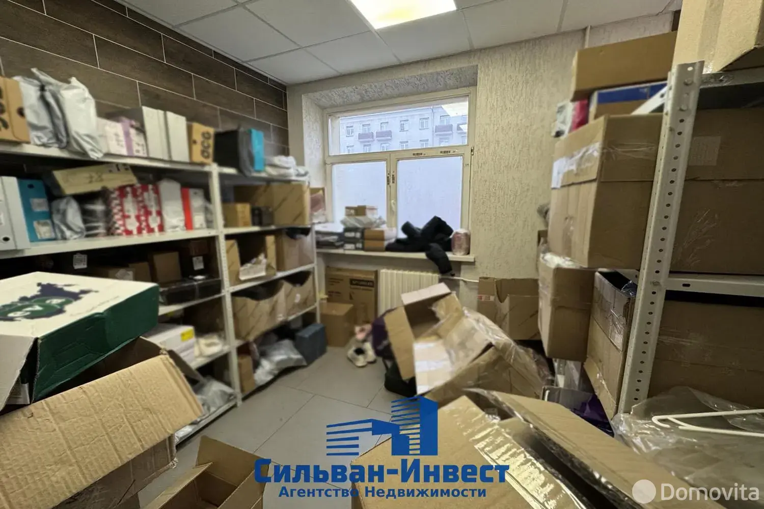 торговый объект, Минск, ул. Долгобродская, д. 7/1 - лучшее предложение