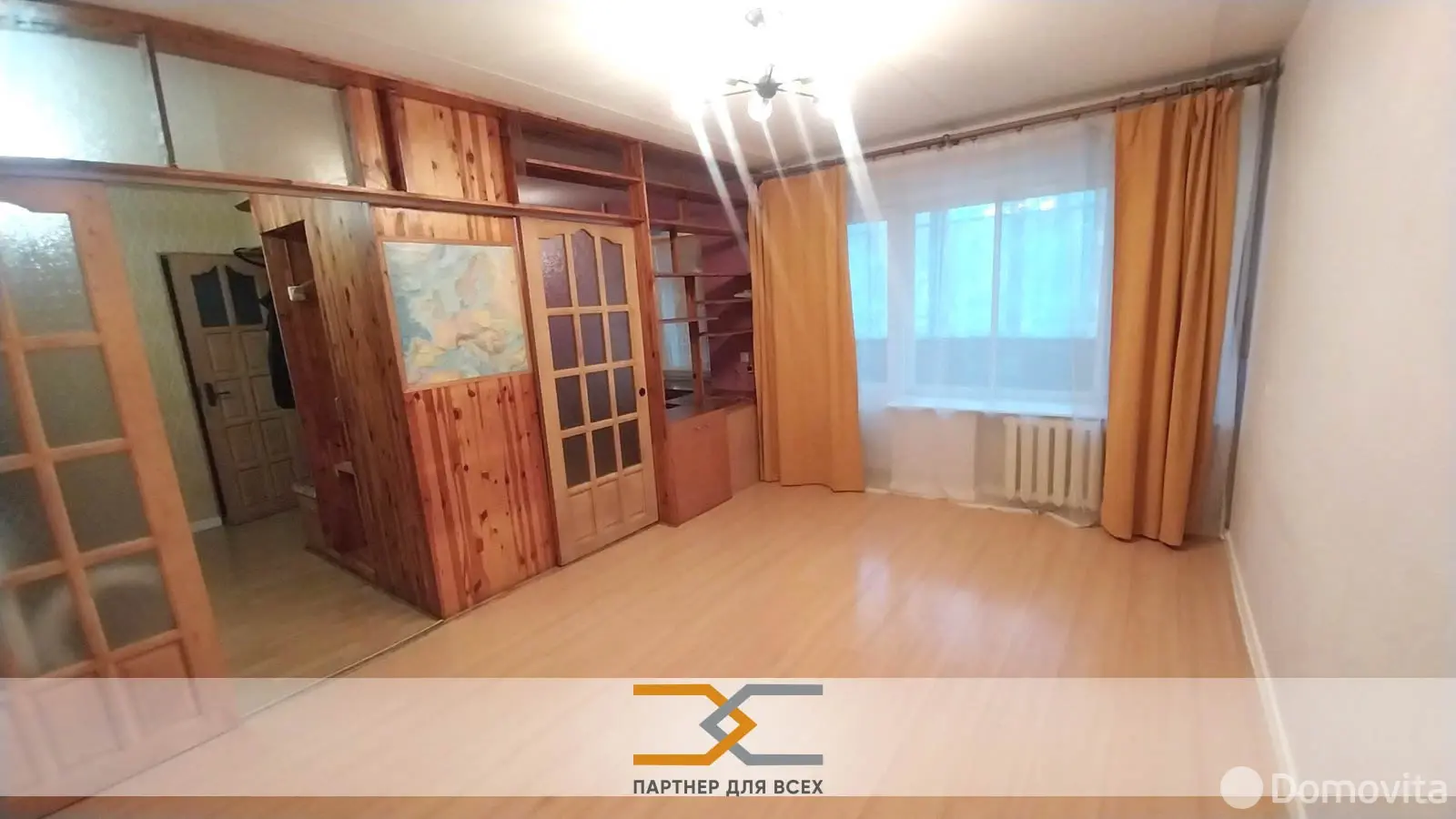 Цена аренды квартиры, Минск, ул. Якуба Коласа, д. 59/2