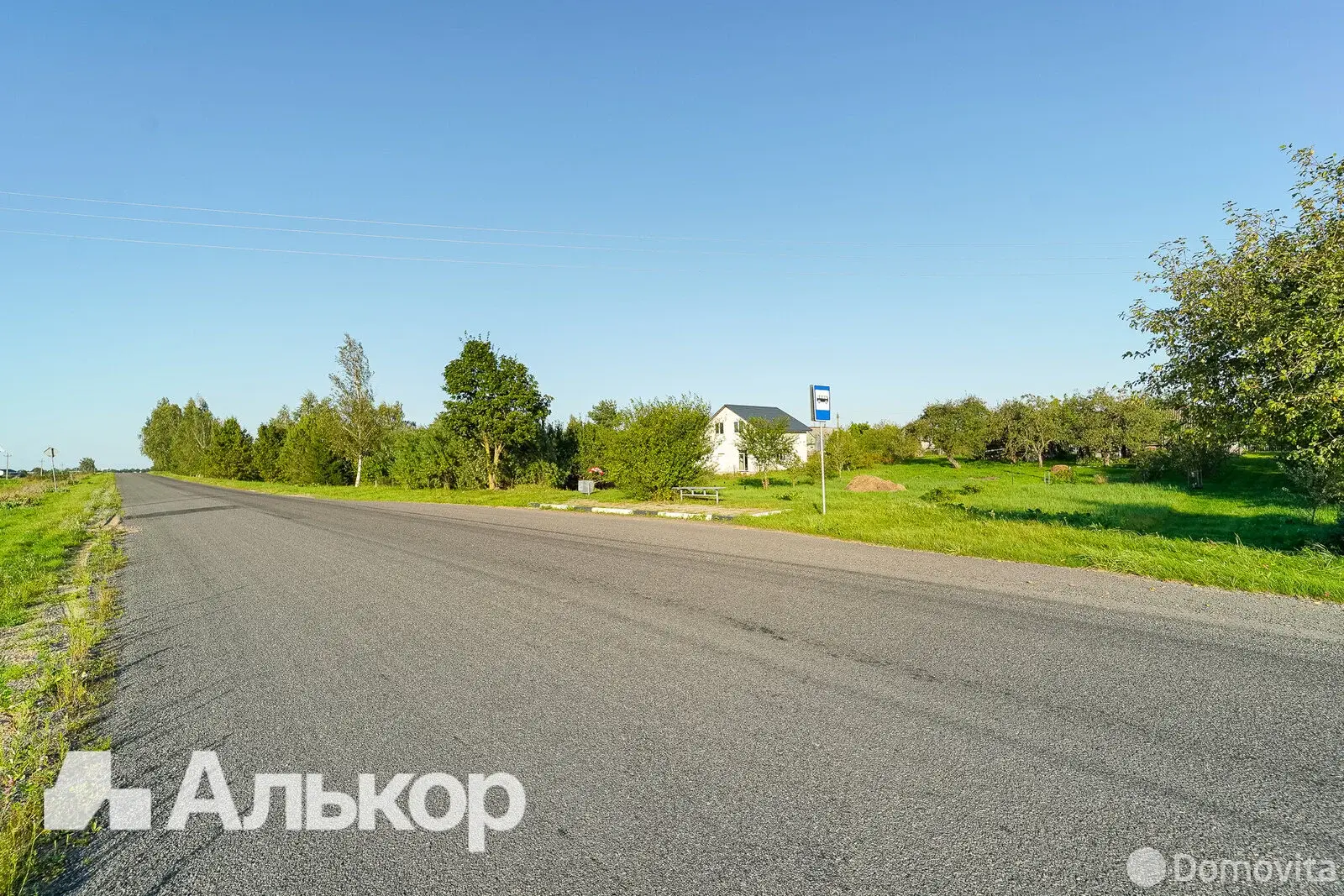 купить участок, Томашевичи, ул. Центральная, д. 11/А