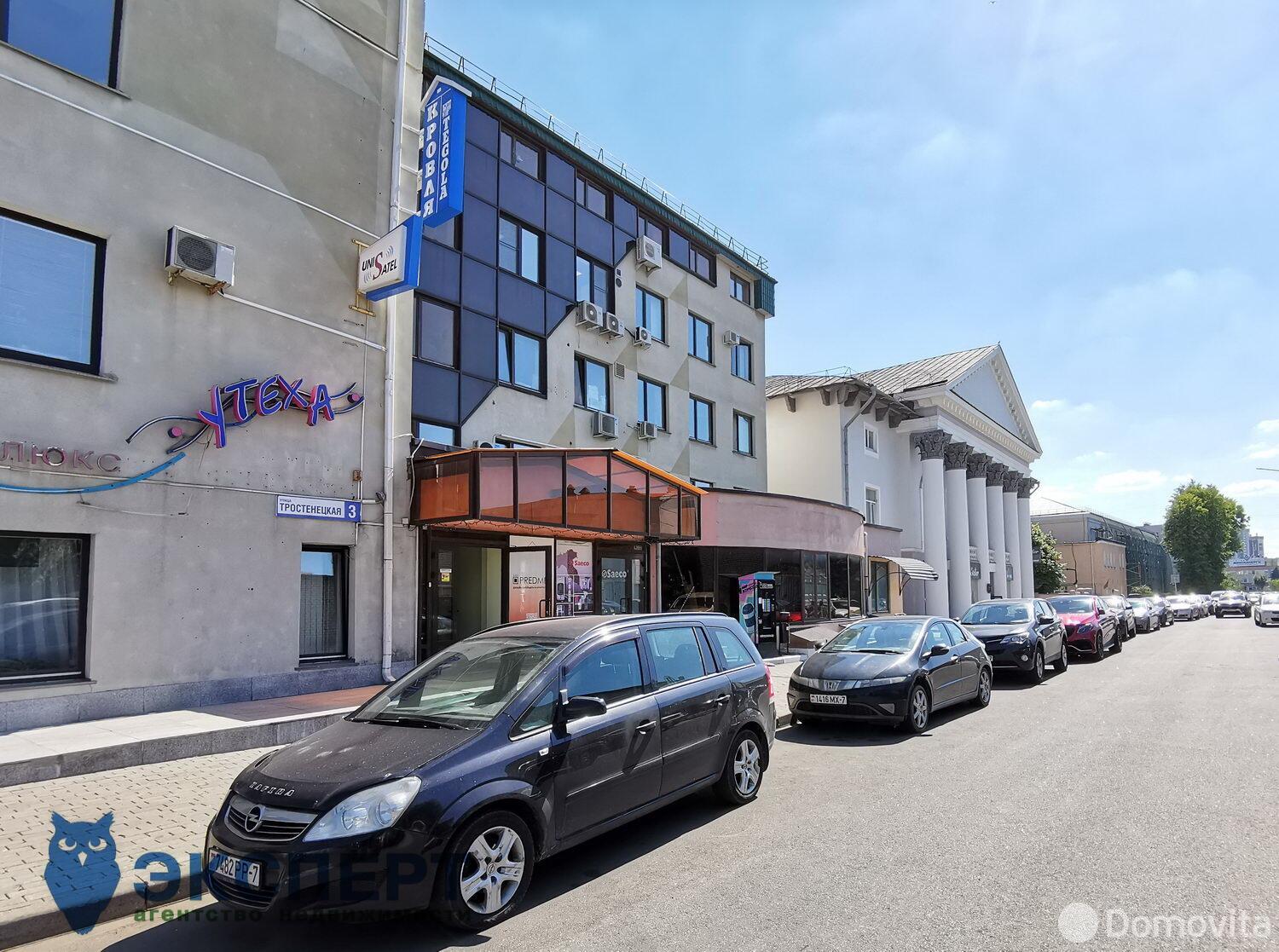 Аренда офиса на ул. Тростенецкая, д. 3 в Минске, 2777USD, код 13098 - фото 3