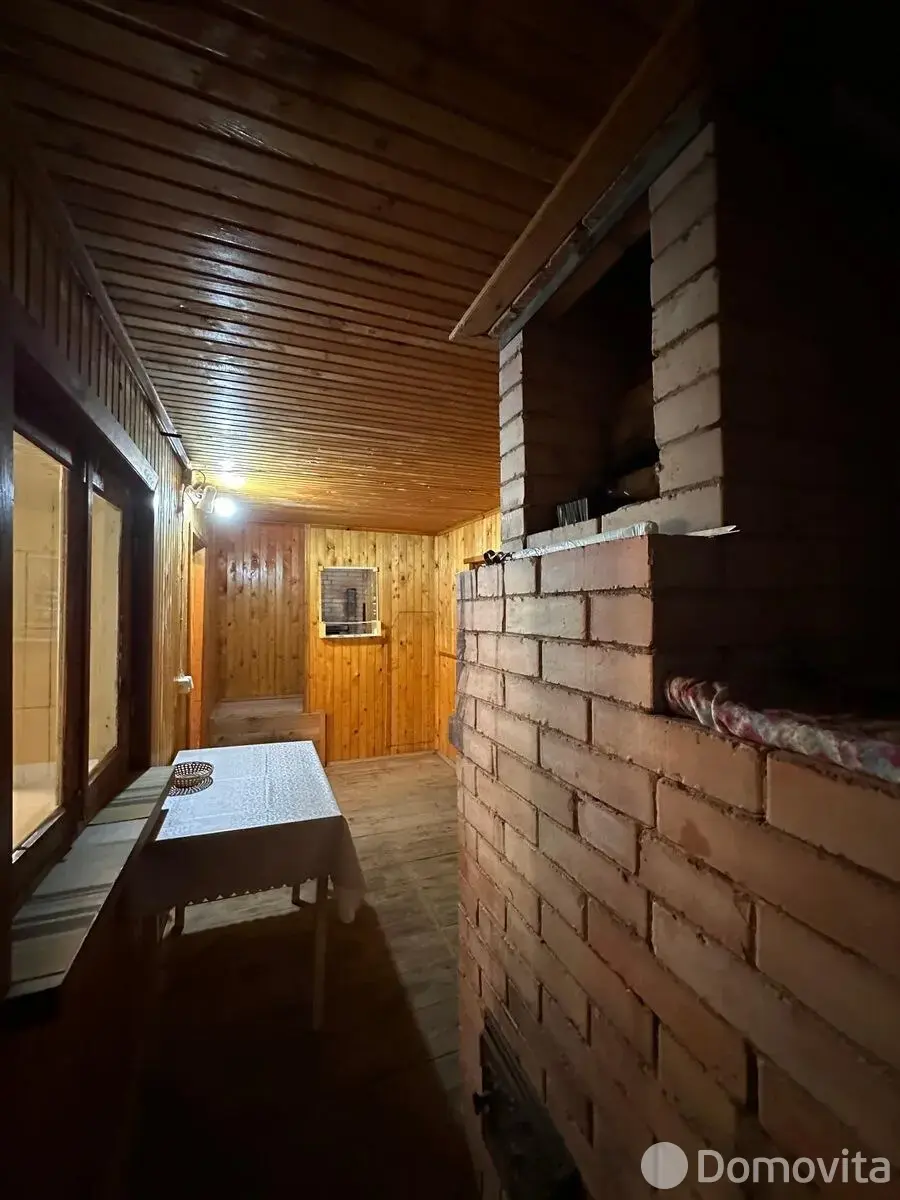 дача, Минута, 