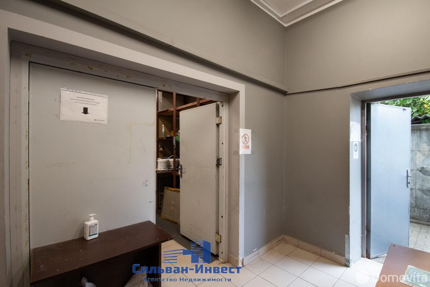 купить офис, Минск, ул. Тимирязева, д. 3