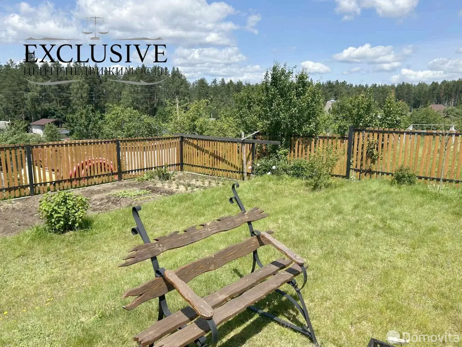 Продажа 1-этажной дачи в Летний вечер Минская область, 28500USD, код 185010 - фото 26