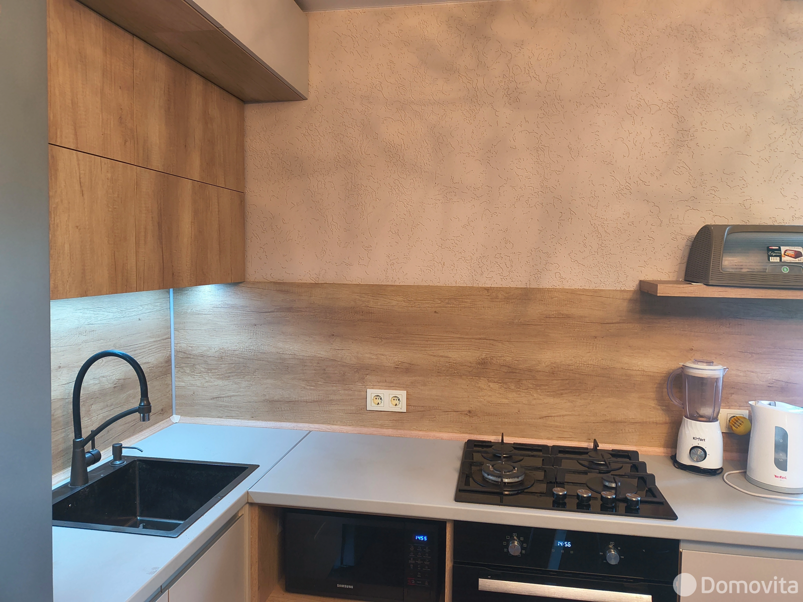 продажа дома, ВЕРАС-91, 