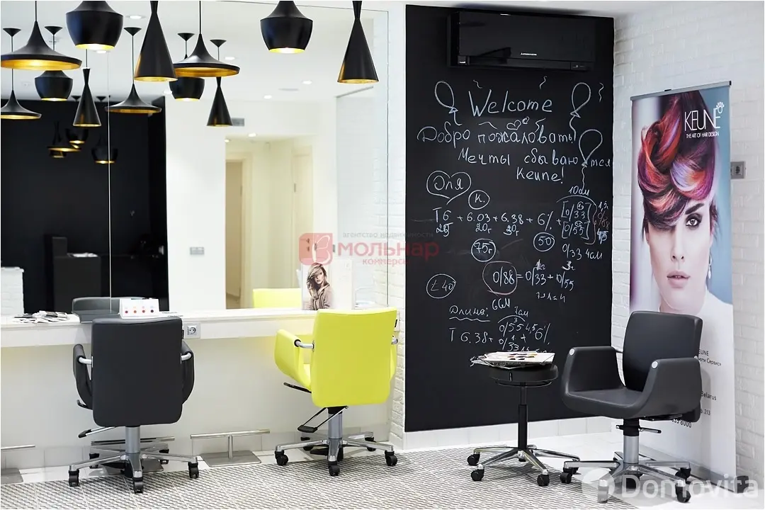 Снять торговое помещение на ул. Петра Мстиславца, д. 22 в Минске, 3788USD, код 967132 - фото 15