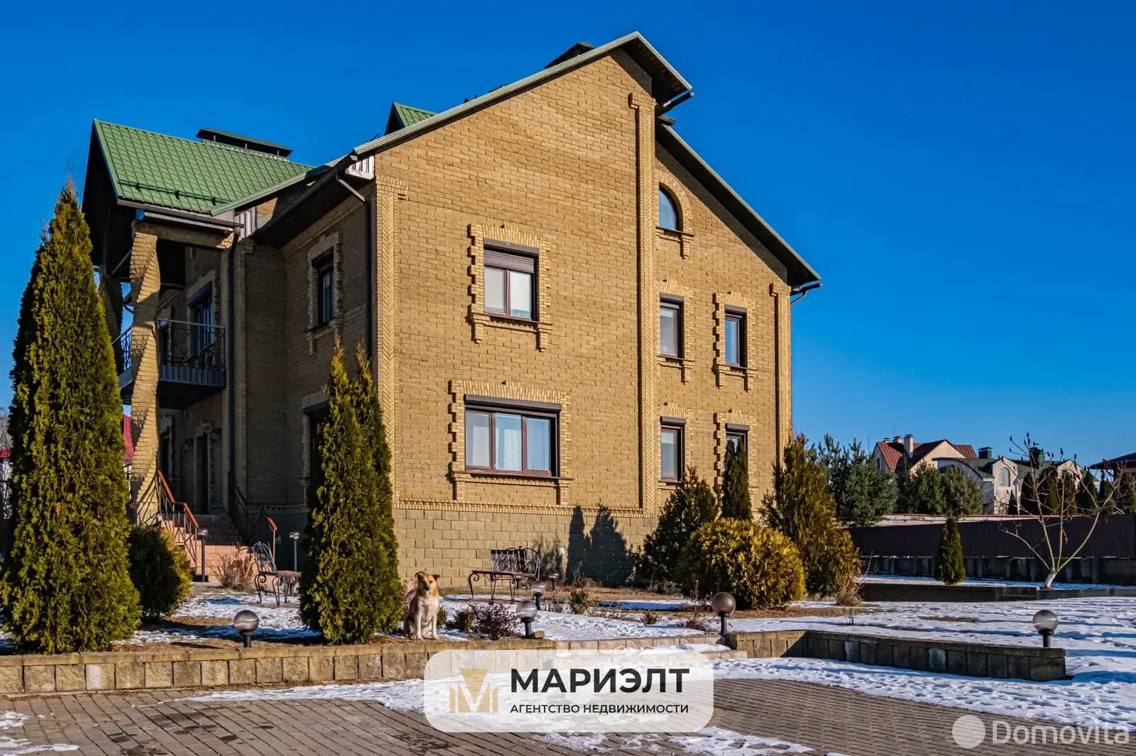дом, Волковичи, , стоимость продажи 994 422 р.