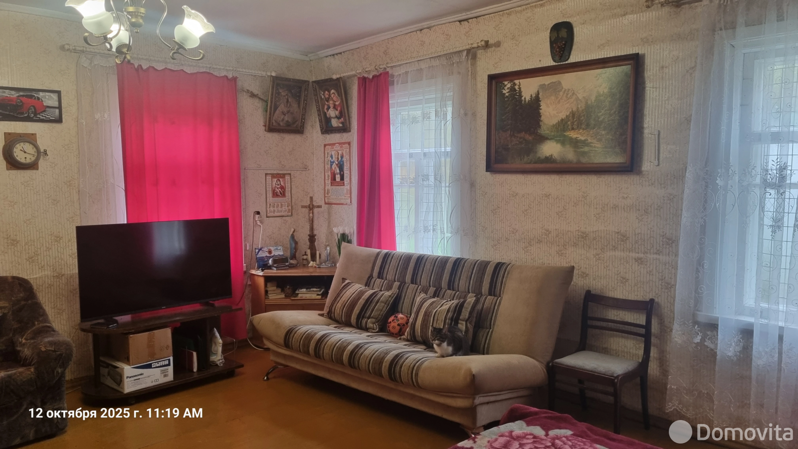 Купить 1-этажную дачу в Великом Поле Минская область, 21000USD, код 185294 - фото 13