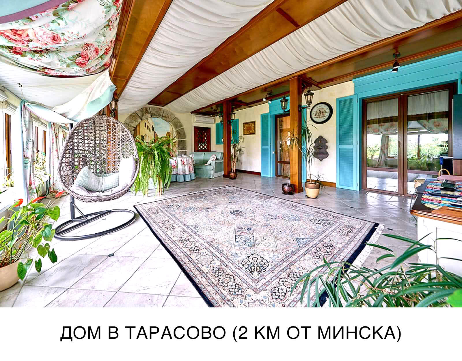 дом, Тарасово, ул. Центральная, стоимость продажи 2 245 742 р.