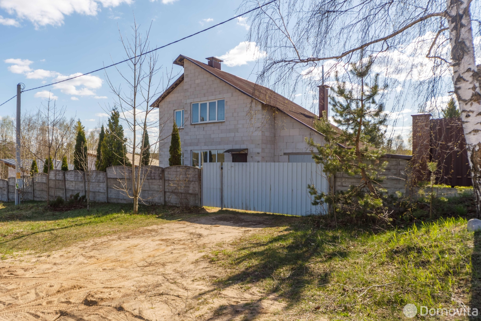 Стоимость продажи дома, Колодищи, ул. Шпитальника