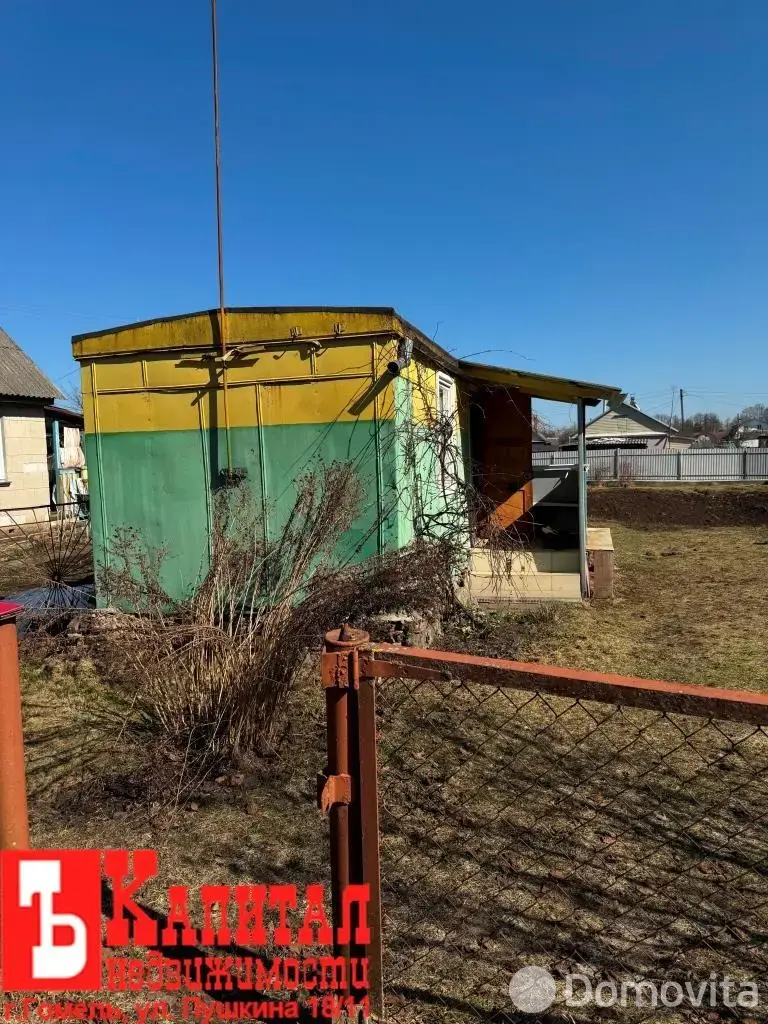 дача, Уть-Агро, - лучшее предложение