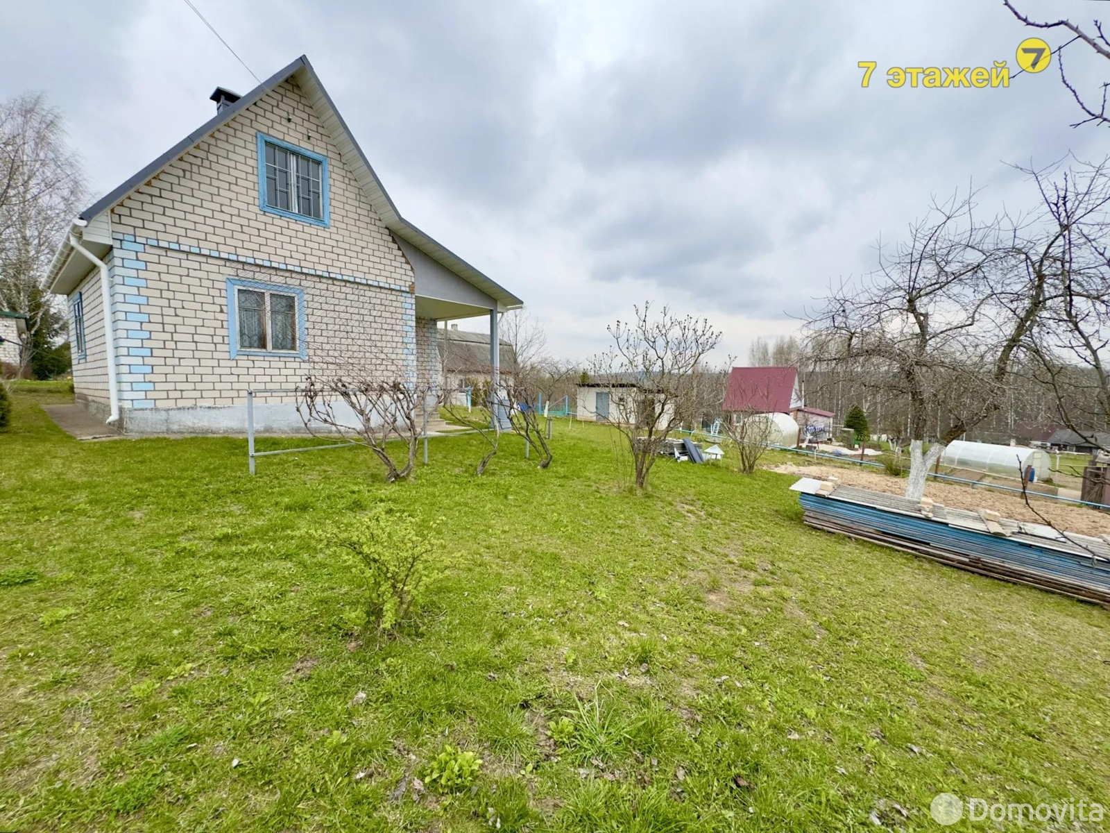 дача, РАМОНАК-МАЗ, 