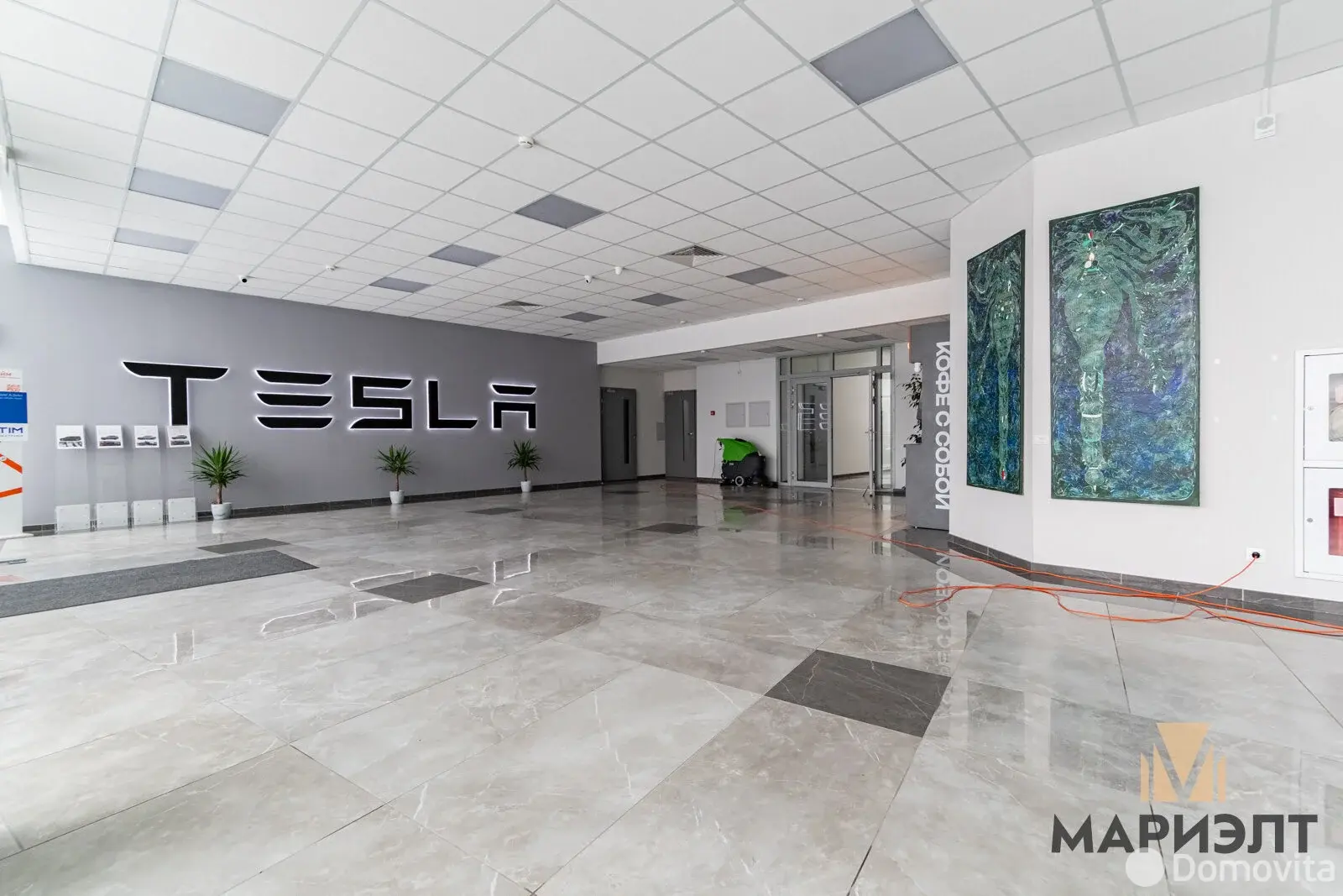 арендовать офис, Минск, ул. Аранская, д. 8