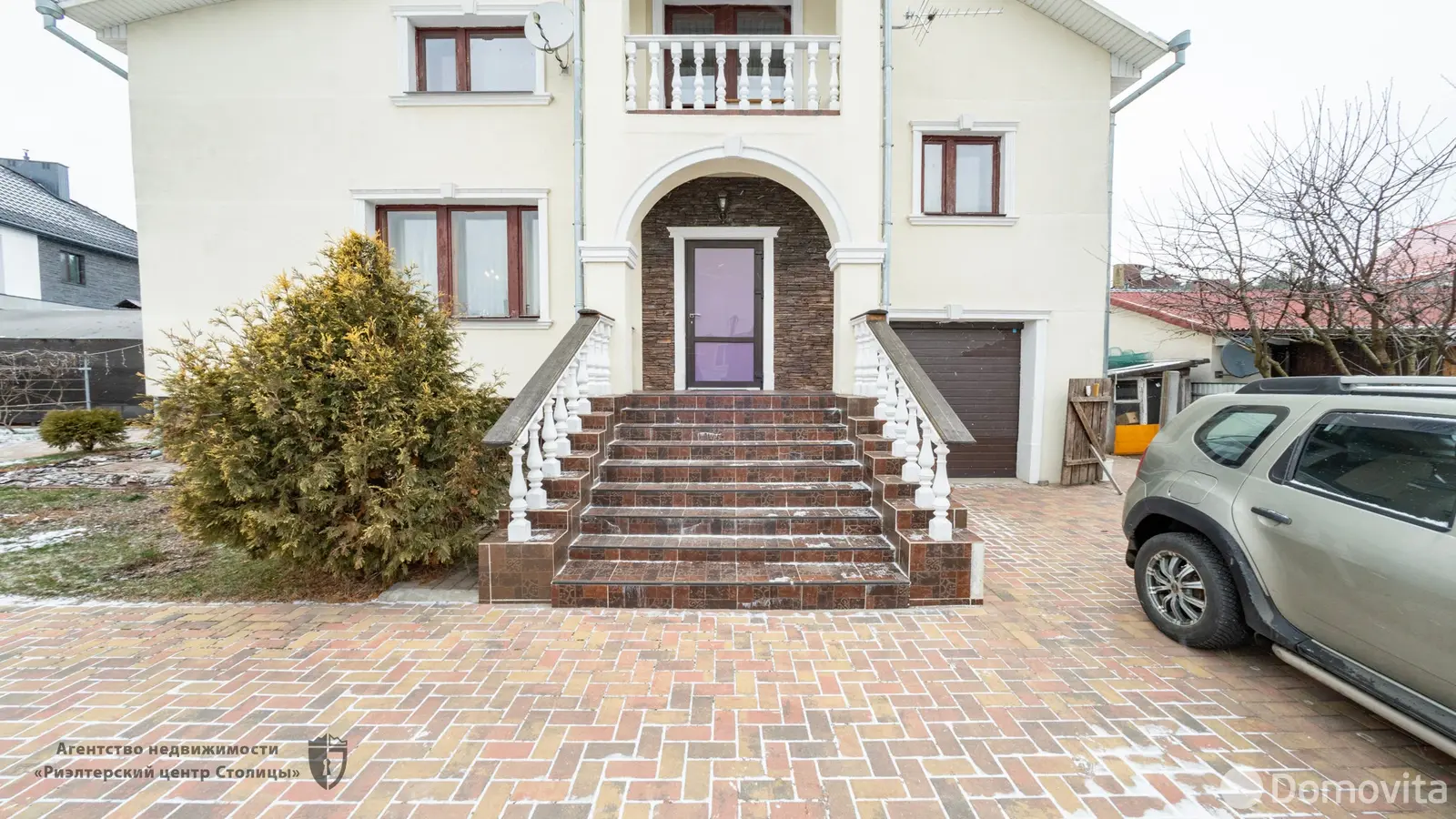 купить дом, Минск, пер. Гольшанский 2-й, д. 14