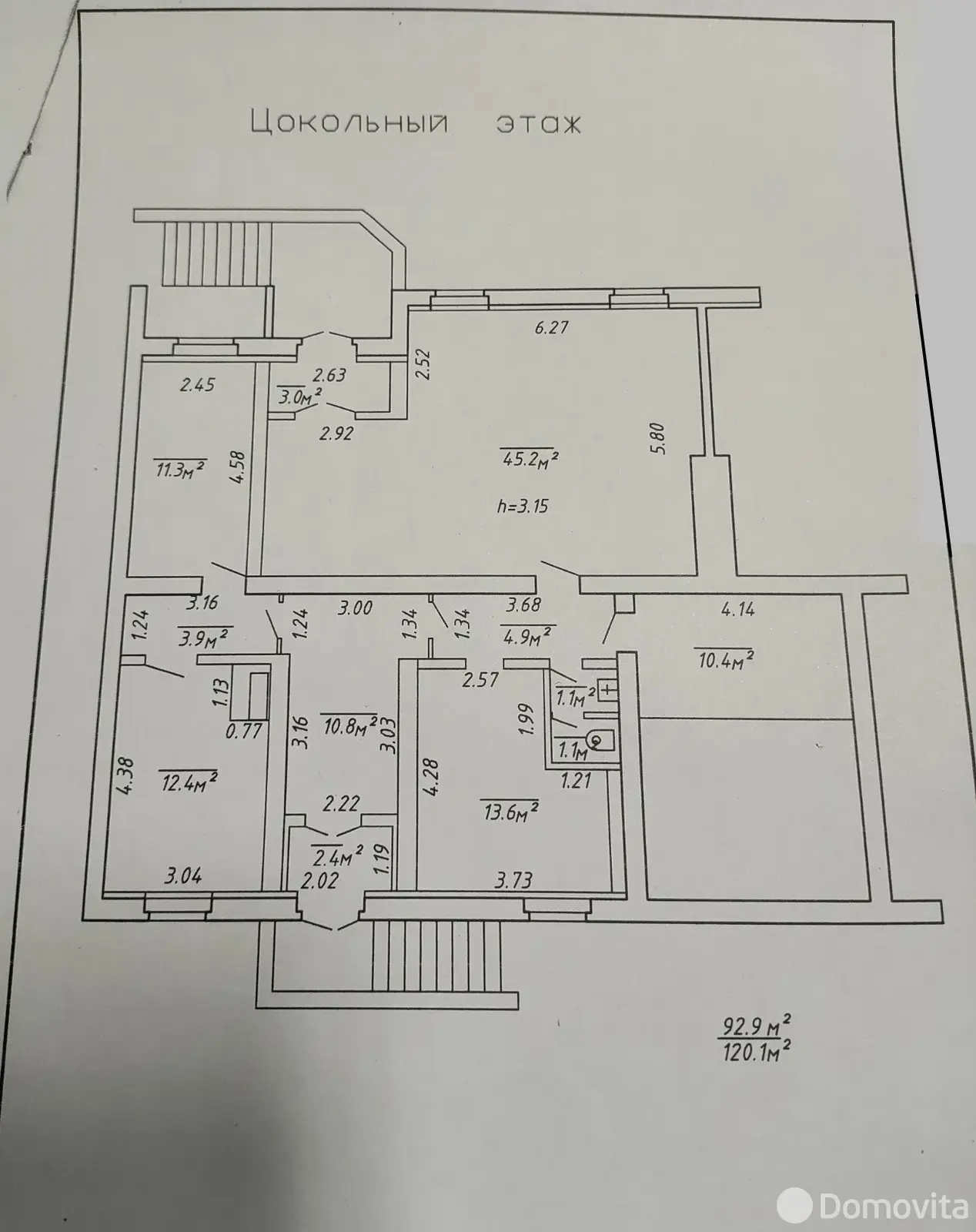 офис, Витебск, ул. Чкалова, д. 48 - лучшее предложение