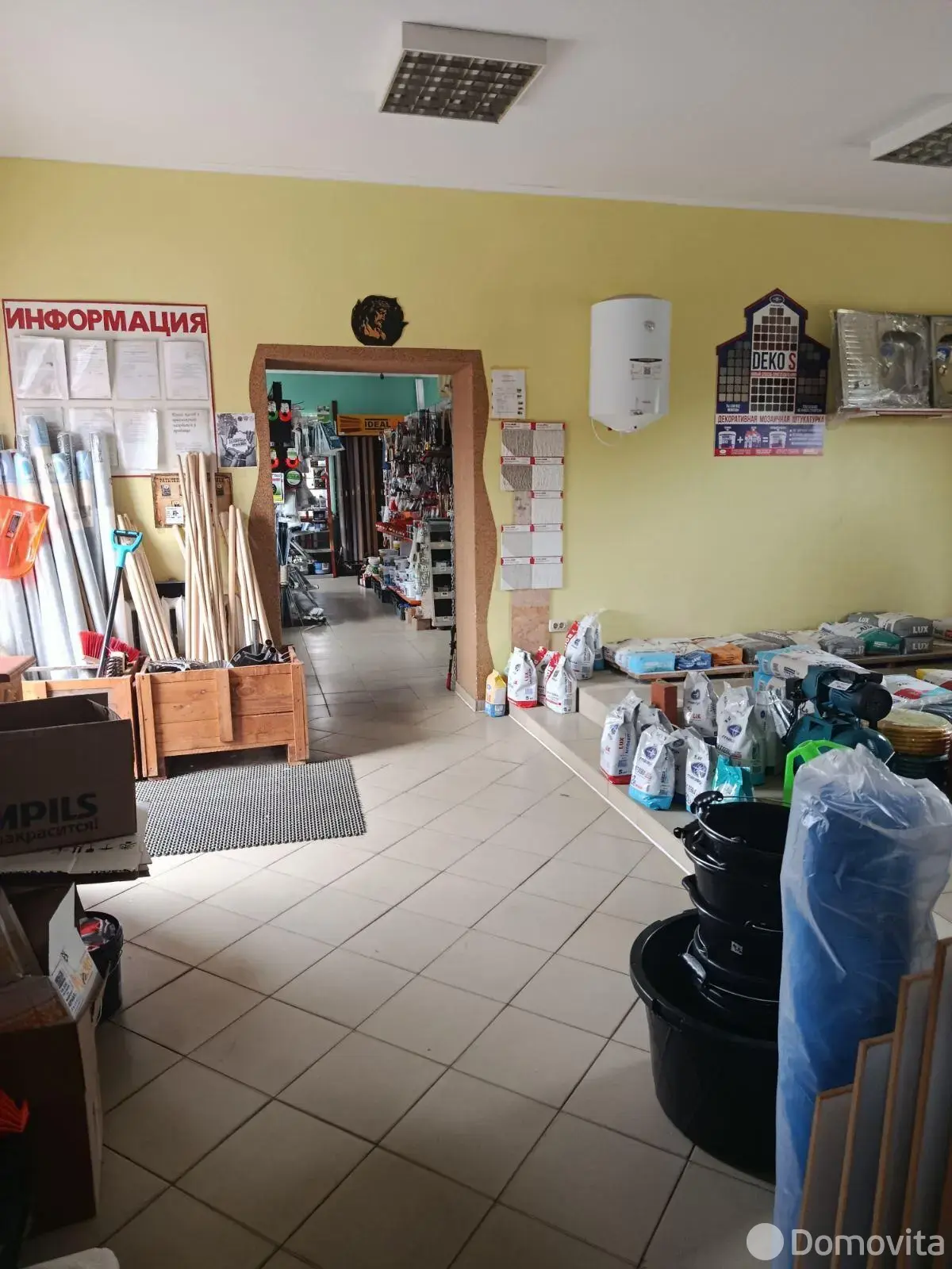 торговый объект, Ивье, ул. 8 Марта, д. 10 