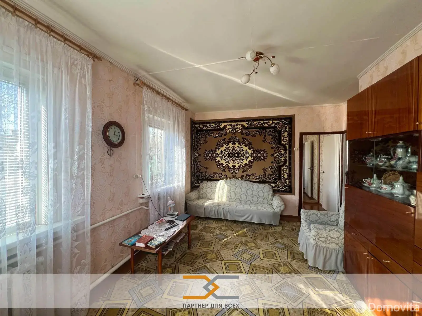 Стоимость продажи коттеджа, Слуцк, ул. Козберга